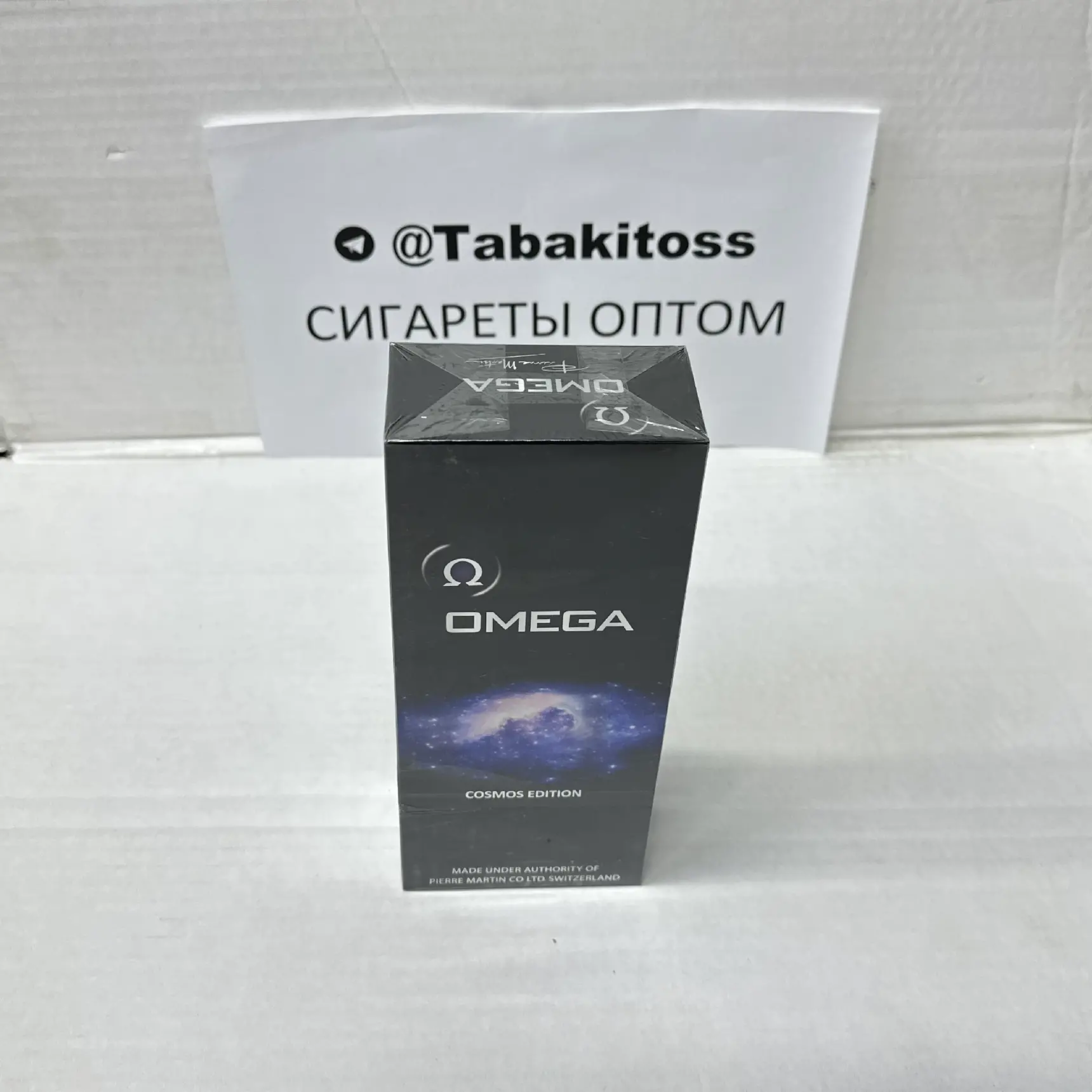 Omega QS Cosmos(Компакт)