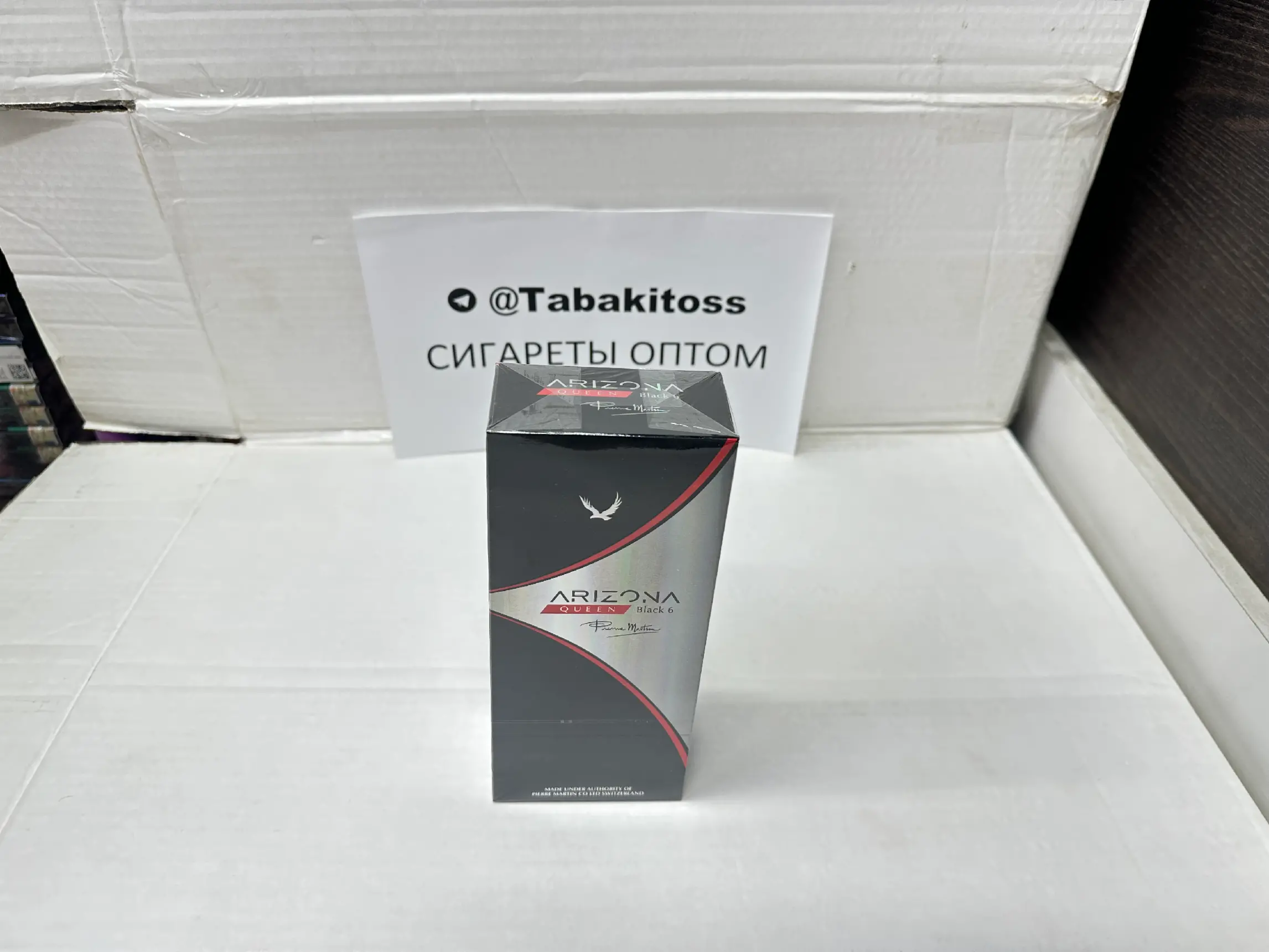 Arizona QS Black(Компакт)