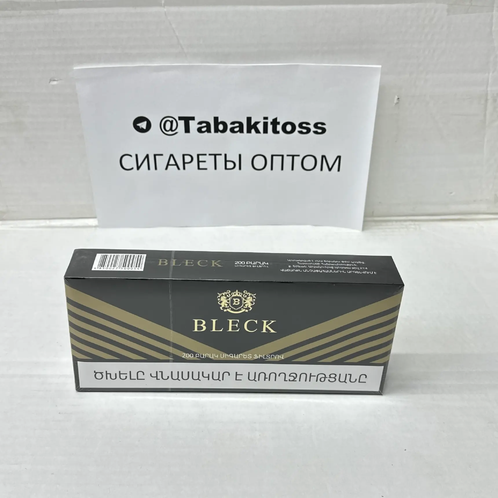 Bleck Black-Gold Slims(Слим)