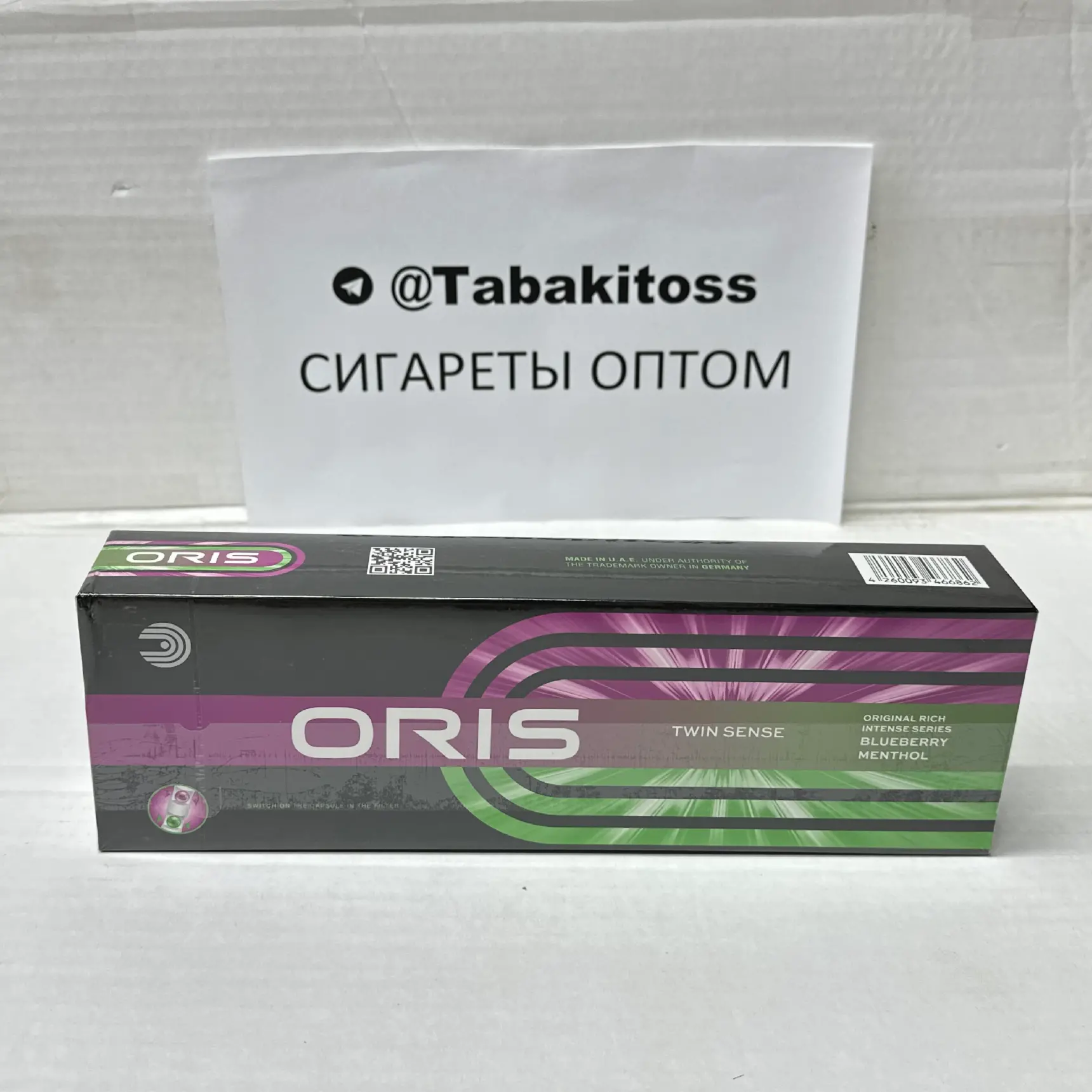 Oris Blueberry Mentol King Size(Черника,Мята,Толстый)
