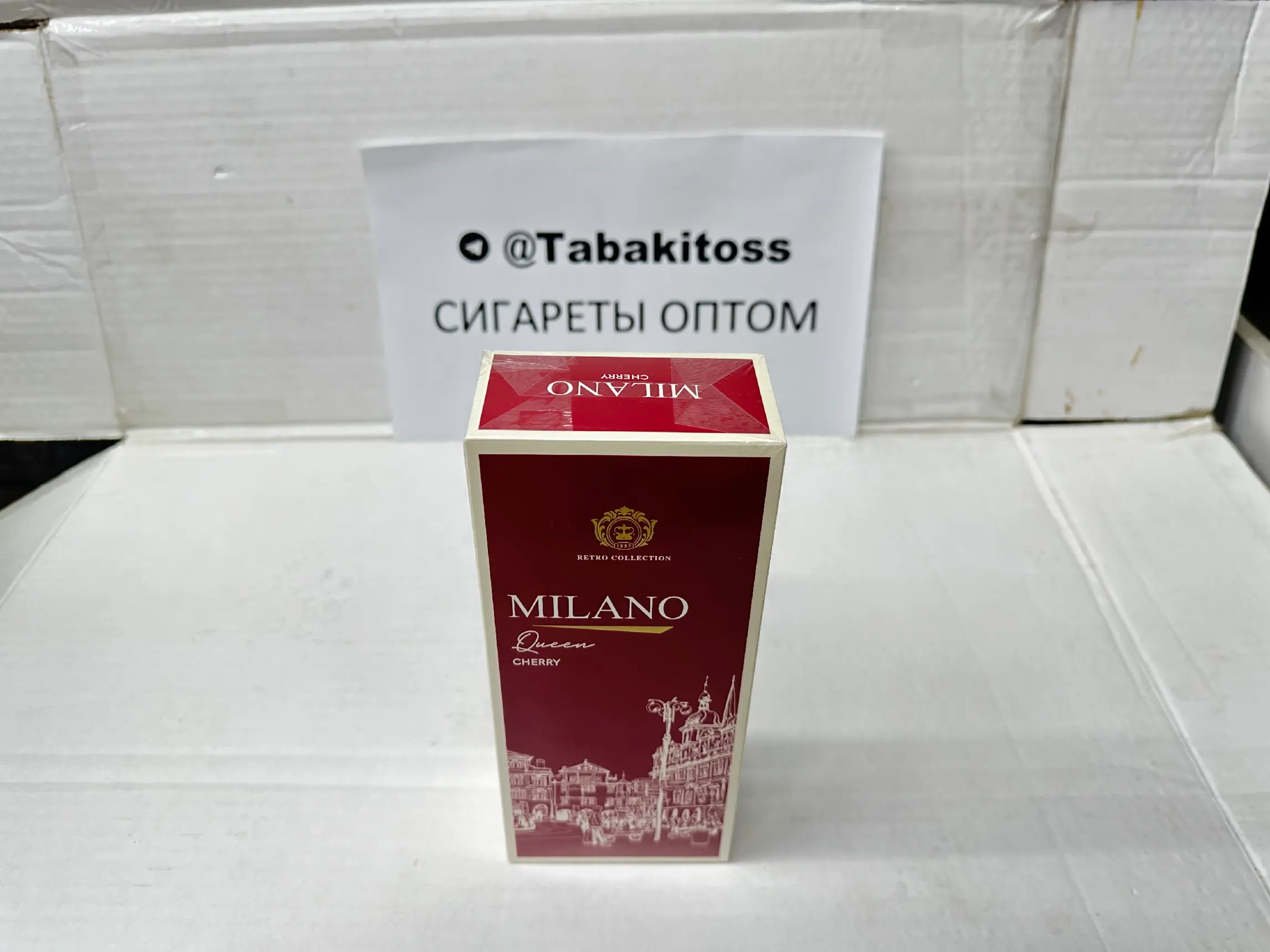 Milano QS Cherry(Вишня,Компакт)