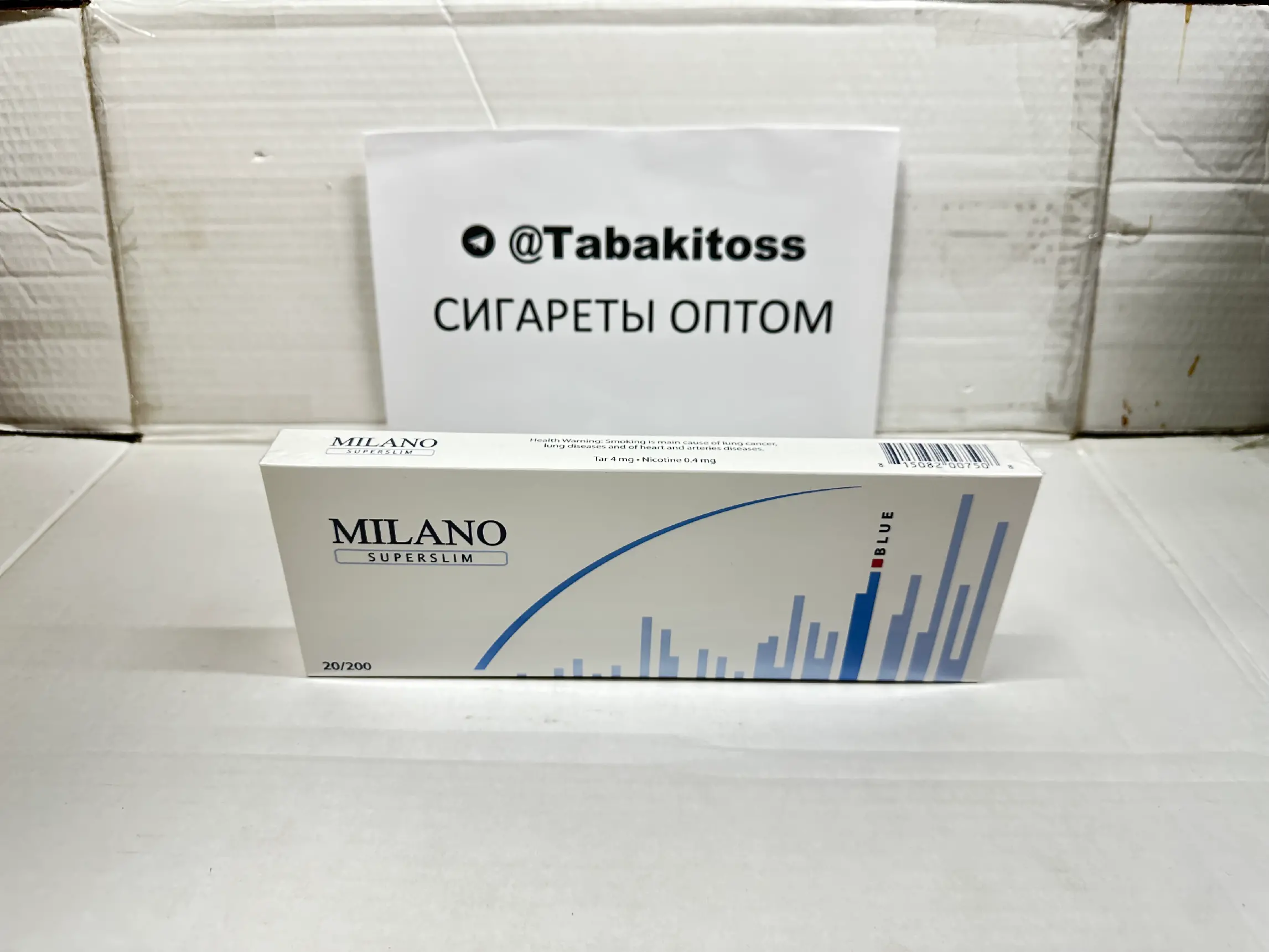 Milano Blue SS(Суперслим)