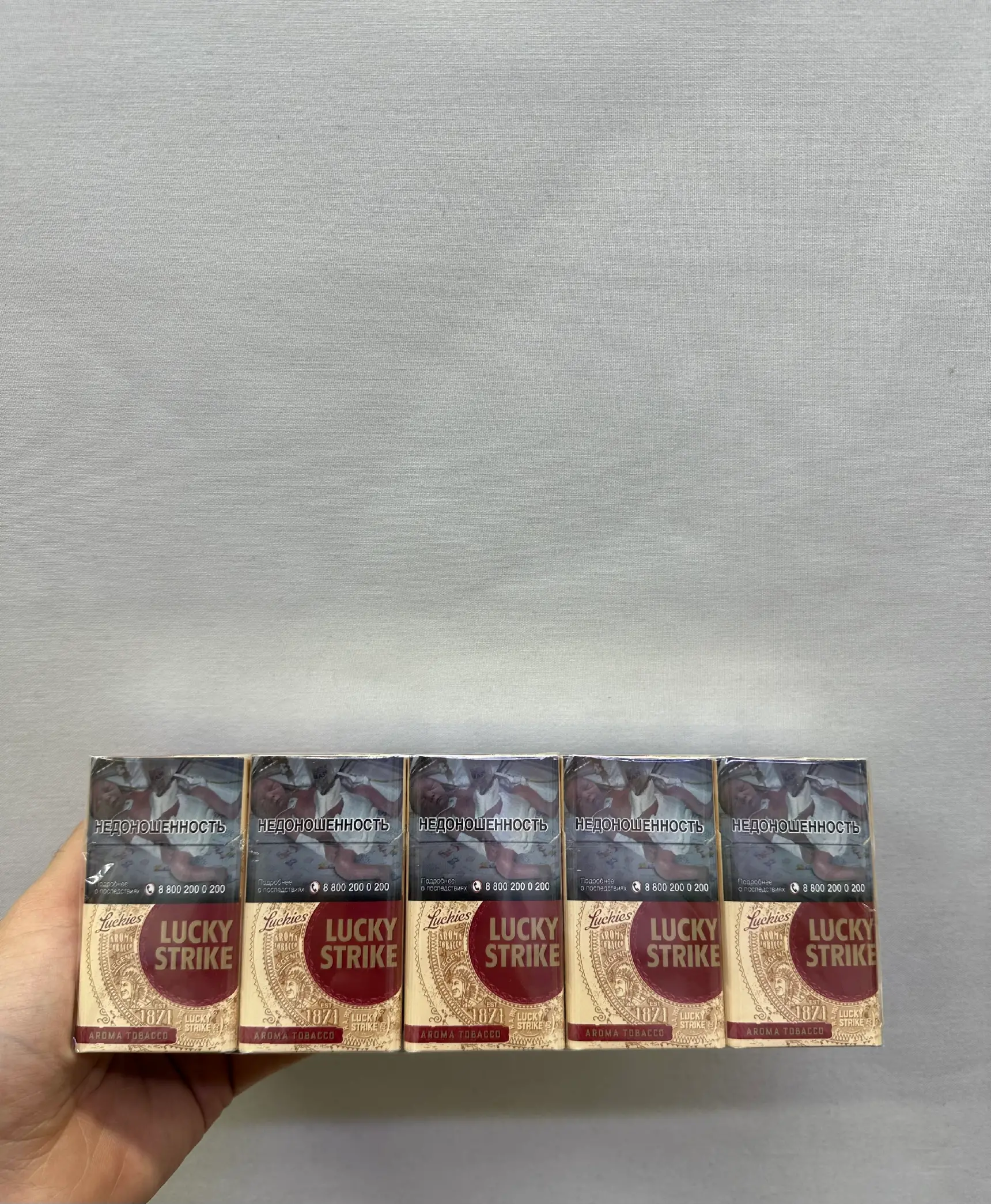 Lucky Strike Aroma Tobacco Red QS(Компакт,Вишня)Оригинал