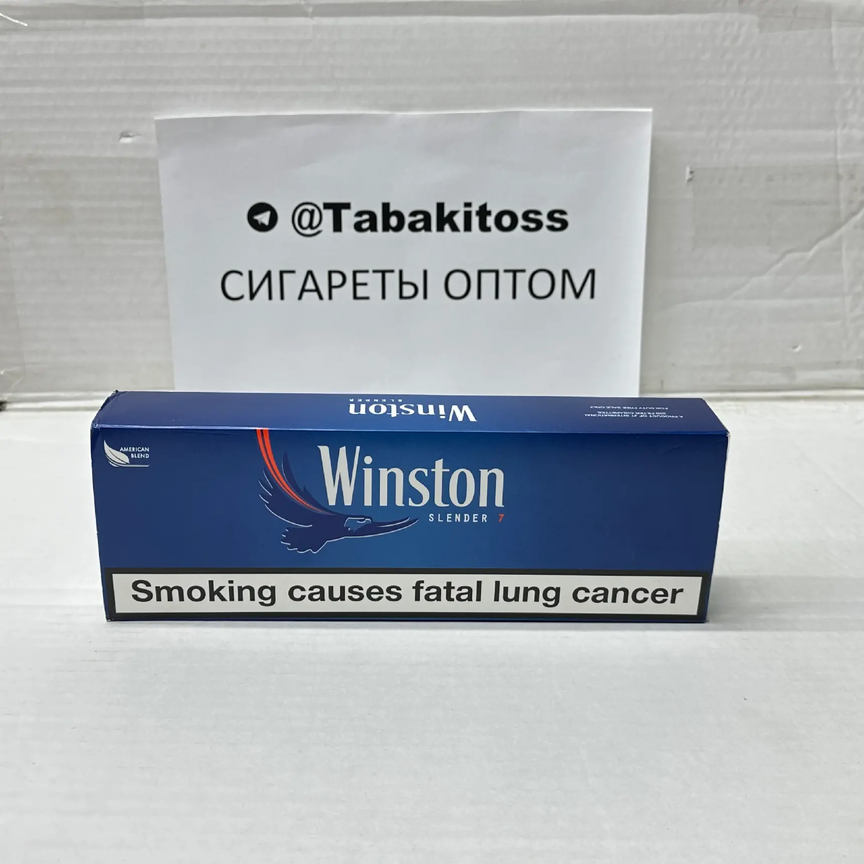Winston QS Slender Blue(Компакт)