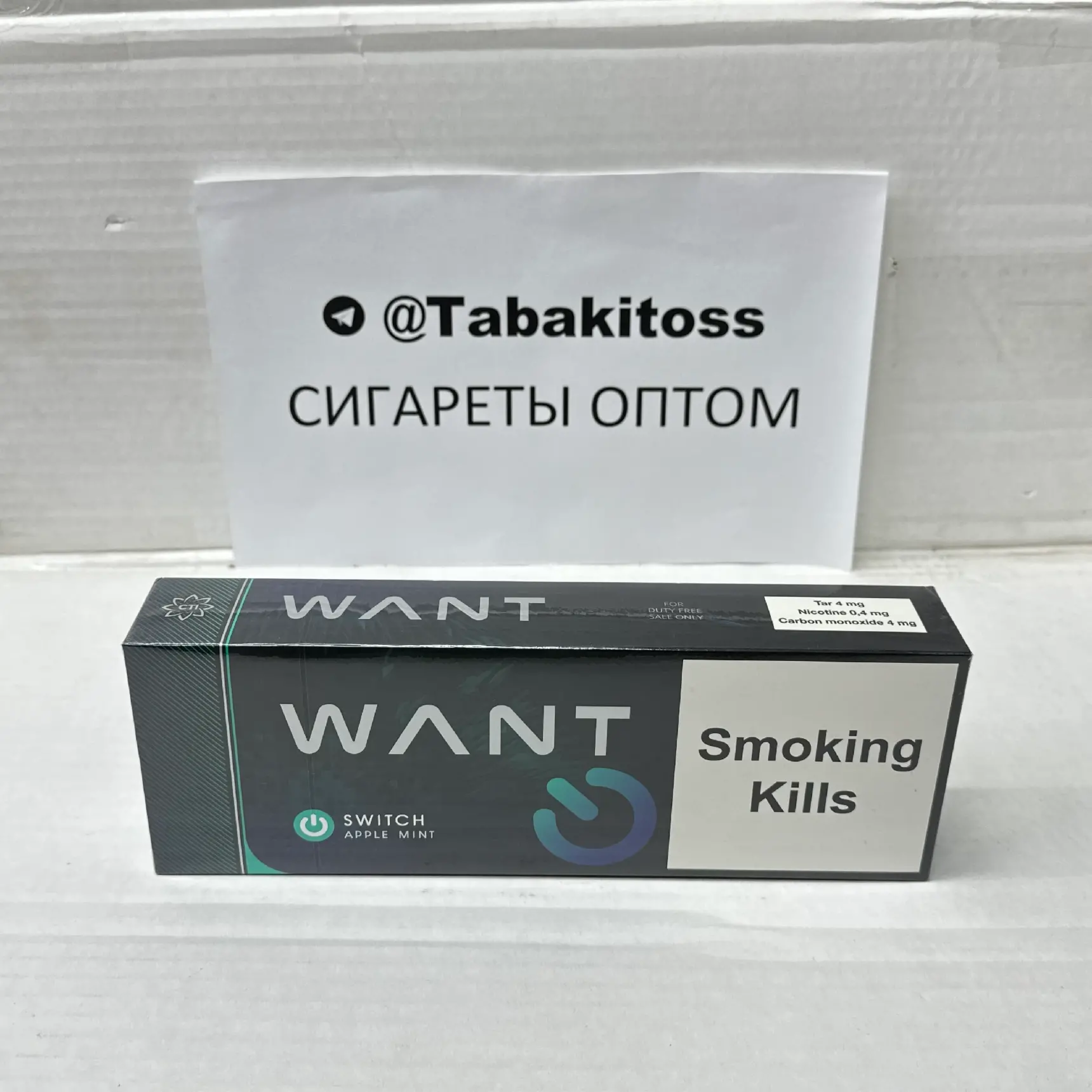 Want Switch QS Apple Mint(Яблоко-Мята,Кнопка,Компакт)