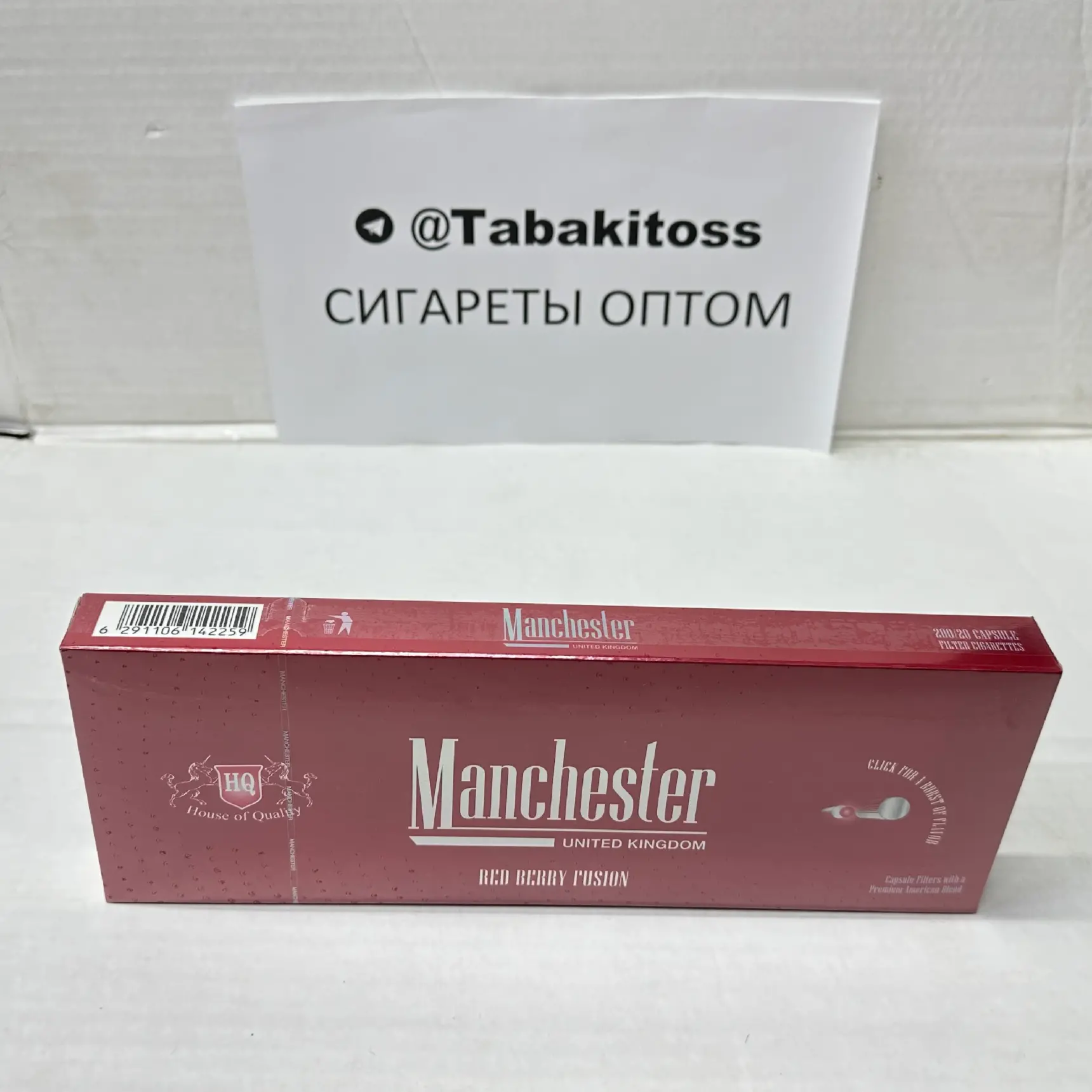 Manchester Red Berry Fusion(Клубника,Кнопка,Суперслим)