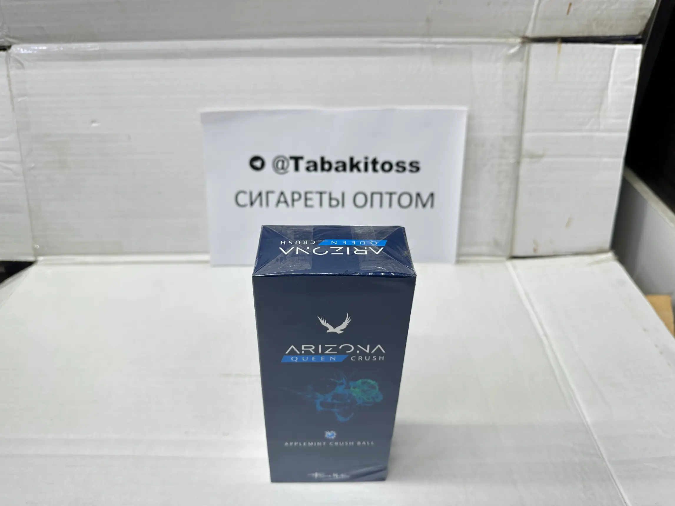 Arizona QS AppleMint(Яблоко-Мята, Кнопка,Компакт)