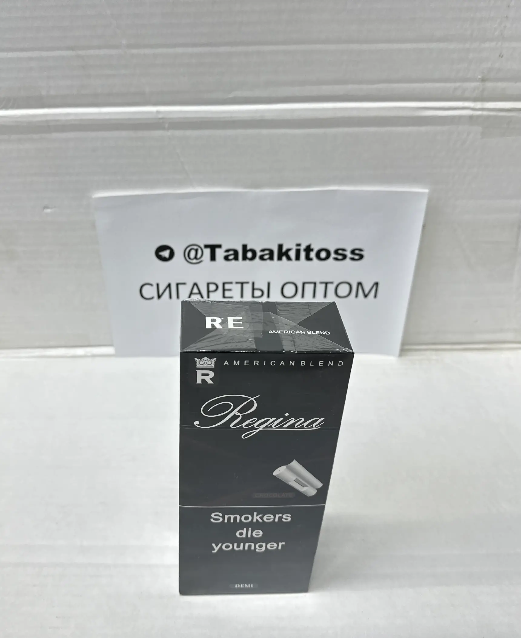 Regina QS Chocolate(Шоколад,Компакт)