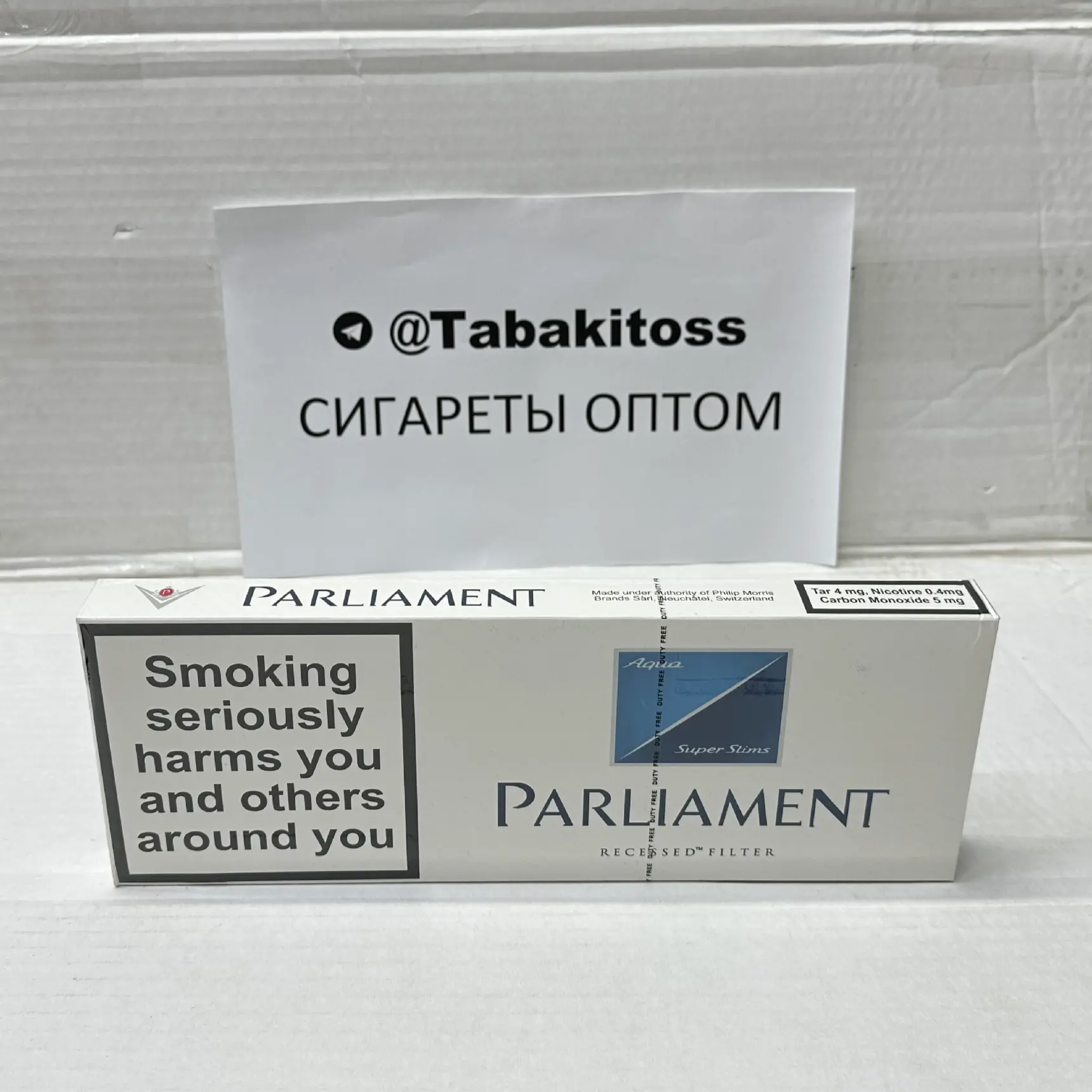 Parliament Aqua Blue SuperSlims Duty Free(Суперслим)