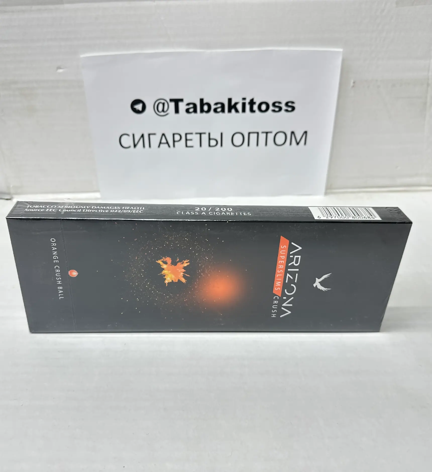 Arizona Orange Superslims (Апельсин, Кнопка,Суперслим)