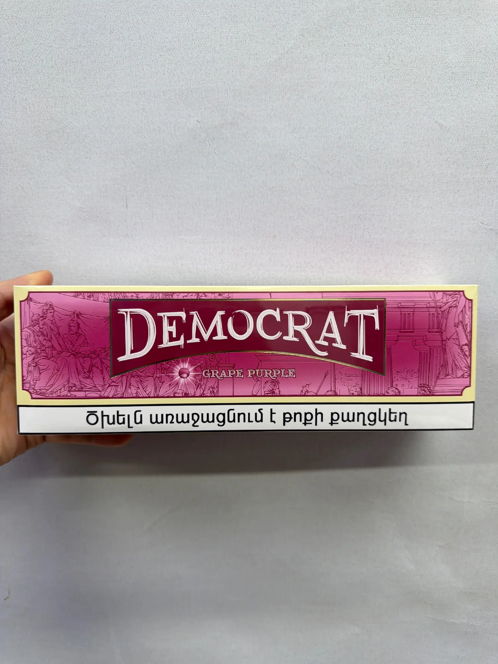 Democrat Grape Purple KS(Виноград,Со Вкусом+С Кнопкой,Толстый)