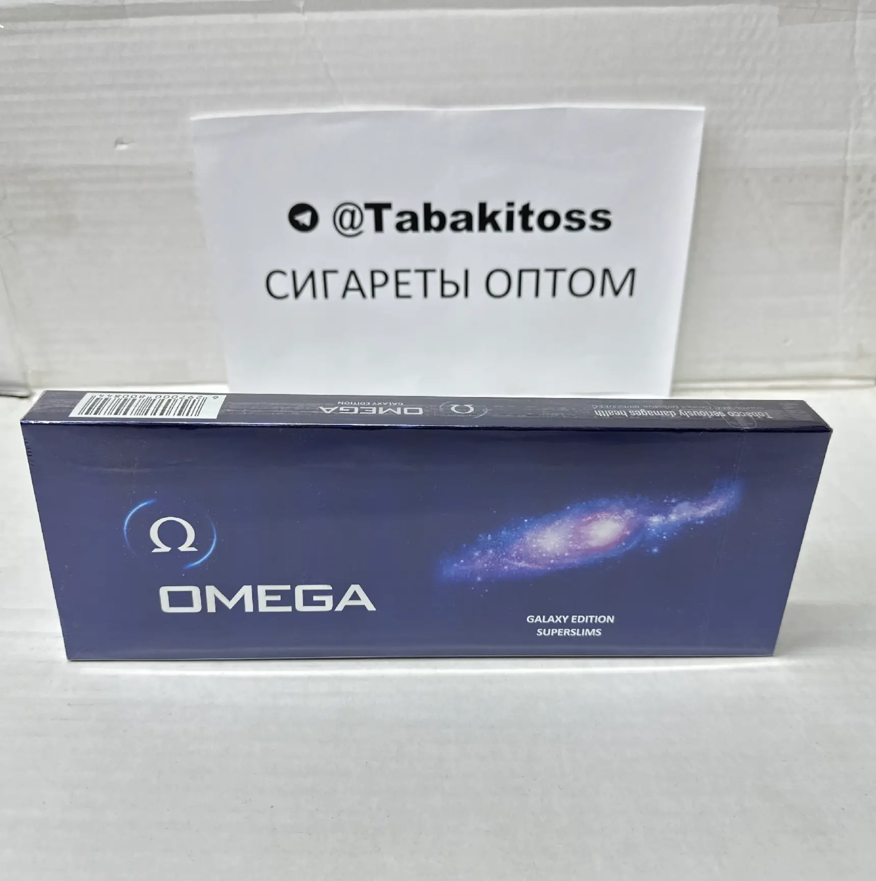 Omega Galaxy Edition SuperSlims(Суперслим)