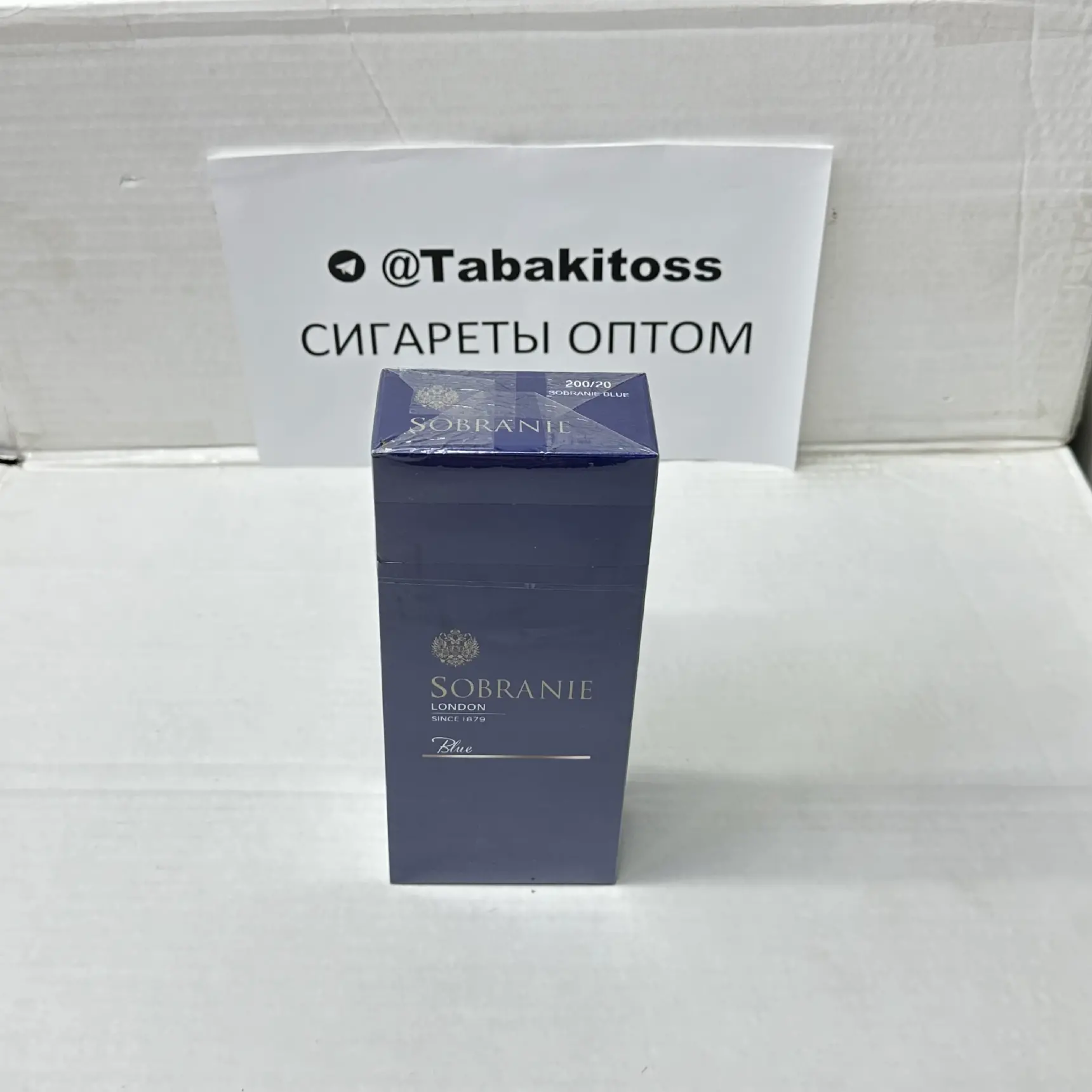 Sobranie QS Blue Duty Free(Компакт)