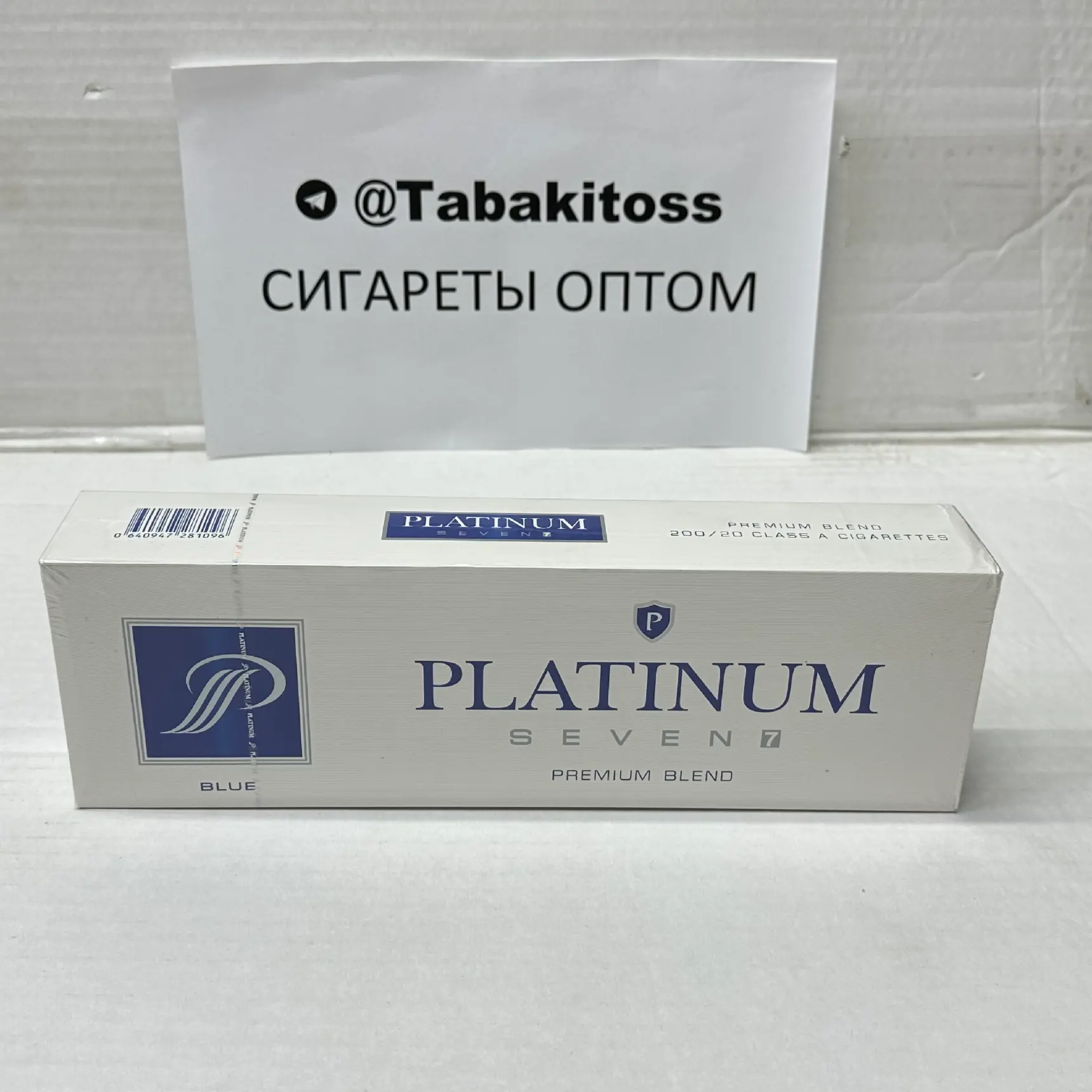 Platinum 7 KS Blue Duty Free(Толстый)