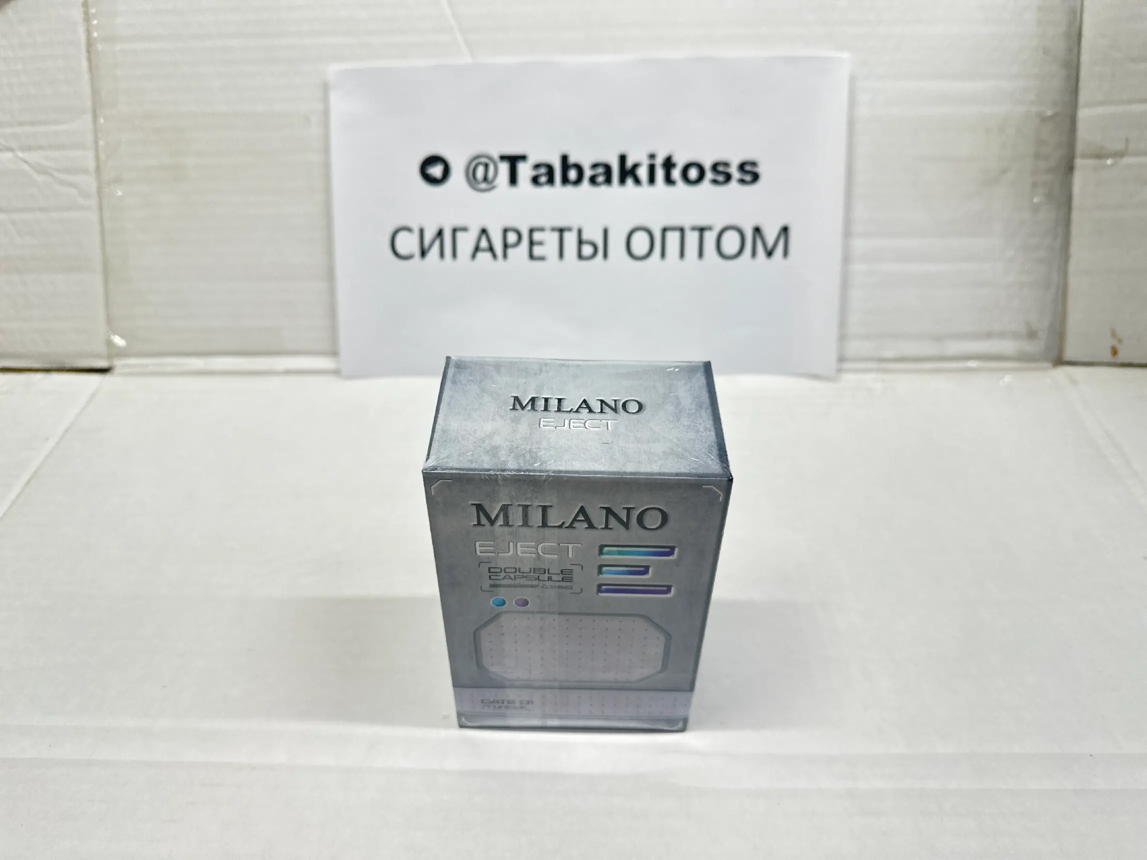 Milano Eject(Нано,Ментол-Ягоды,Кнопка)