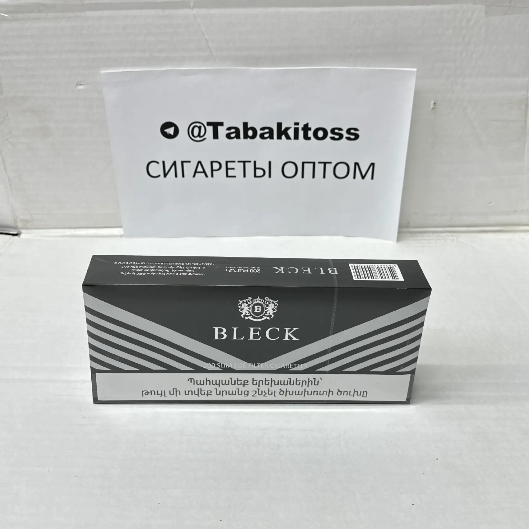 Bleck Black-Gray Slims(Слим)