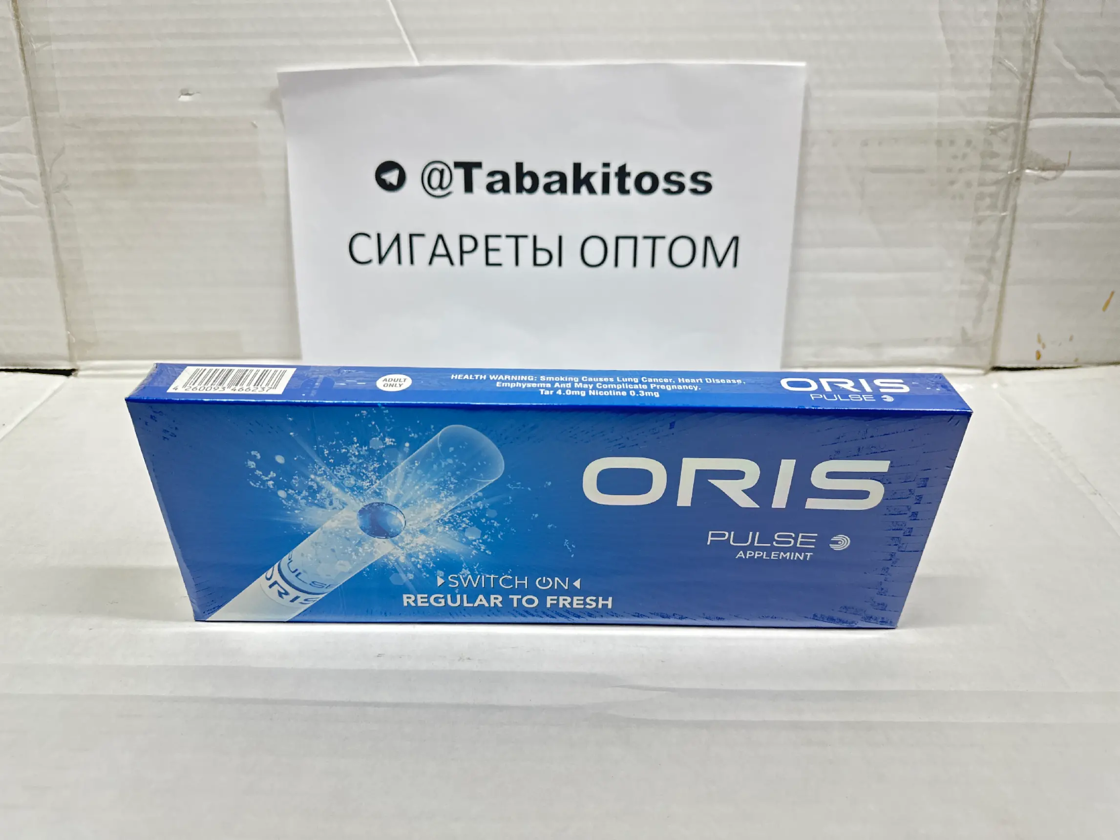 Oris Pulse Applemint(Яблоко-Мята,Кнопка,Суперслим)