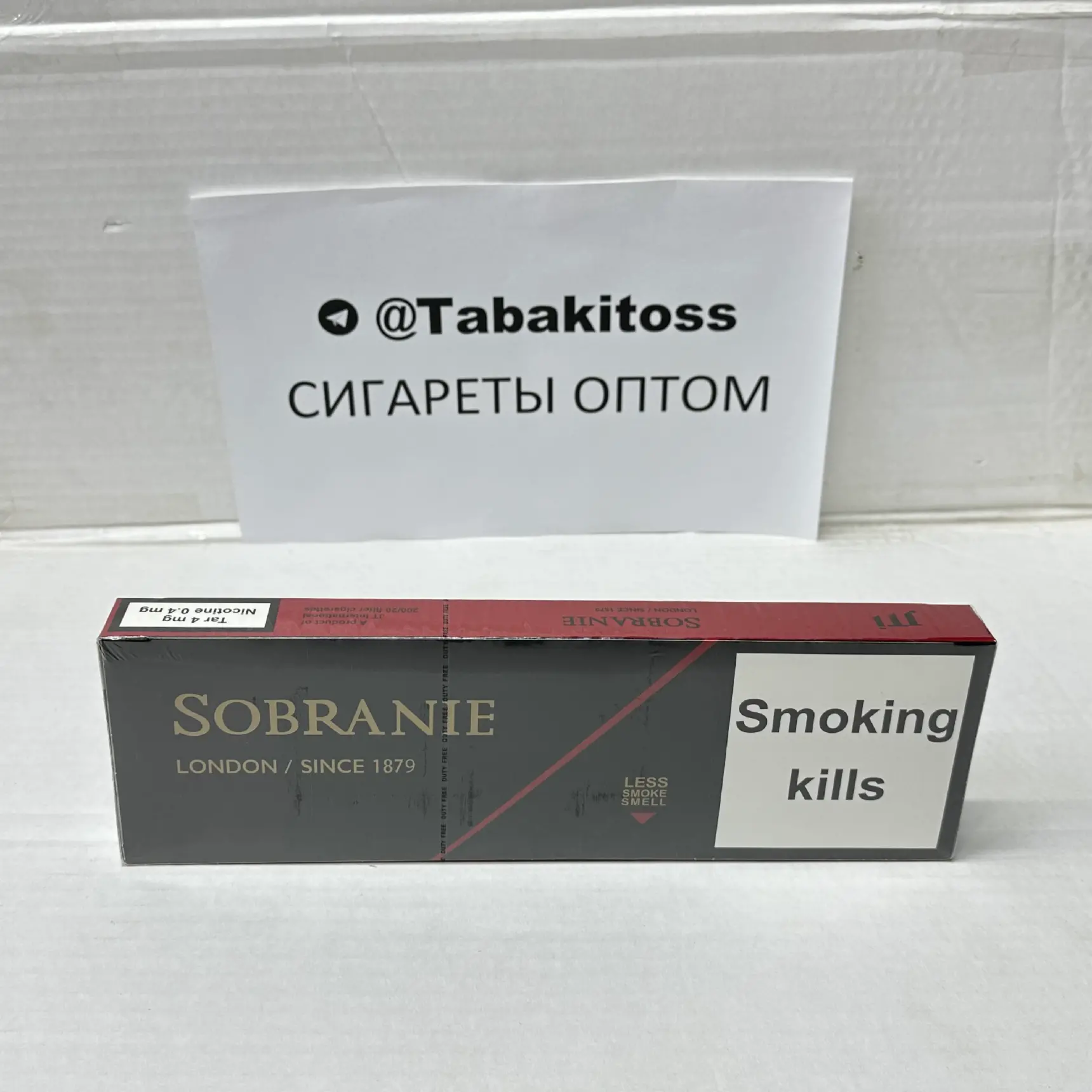 Sobranie Nano Black Duty Free(Нано)