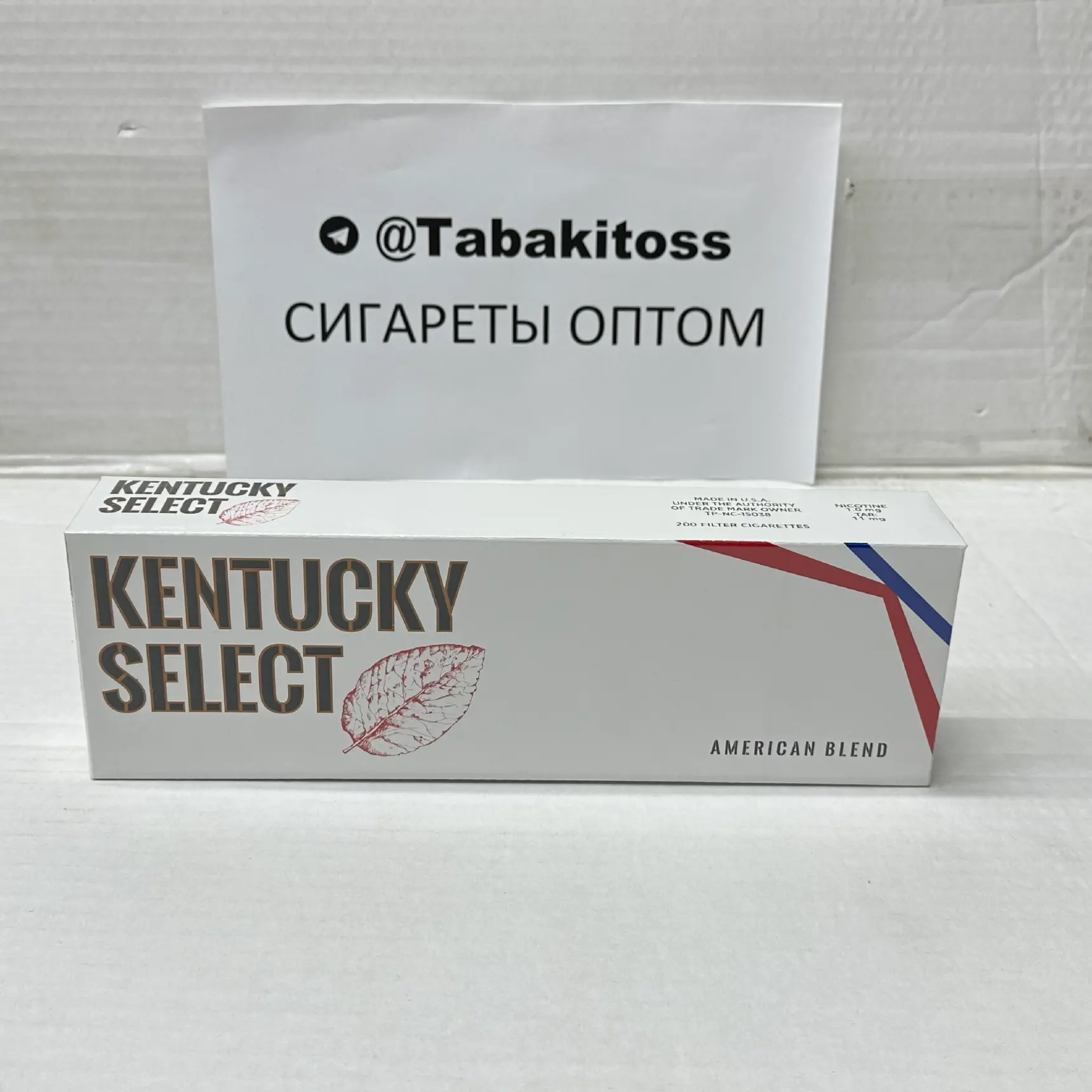 Kentucky Select KS Duty Free(Толстый)