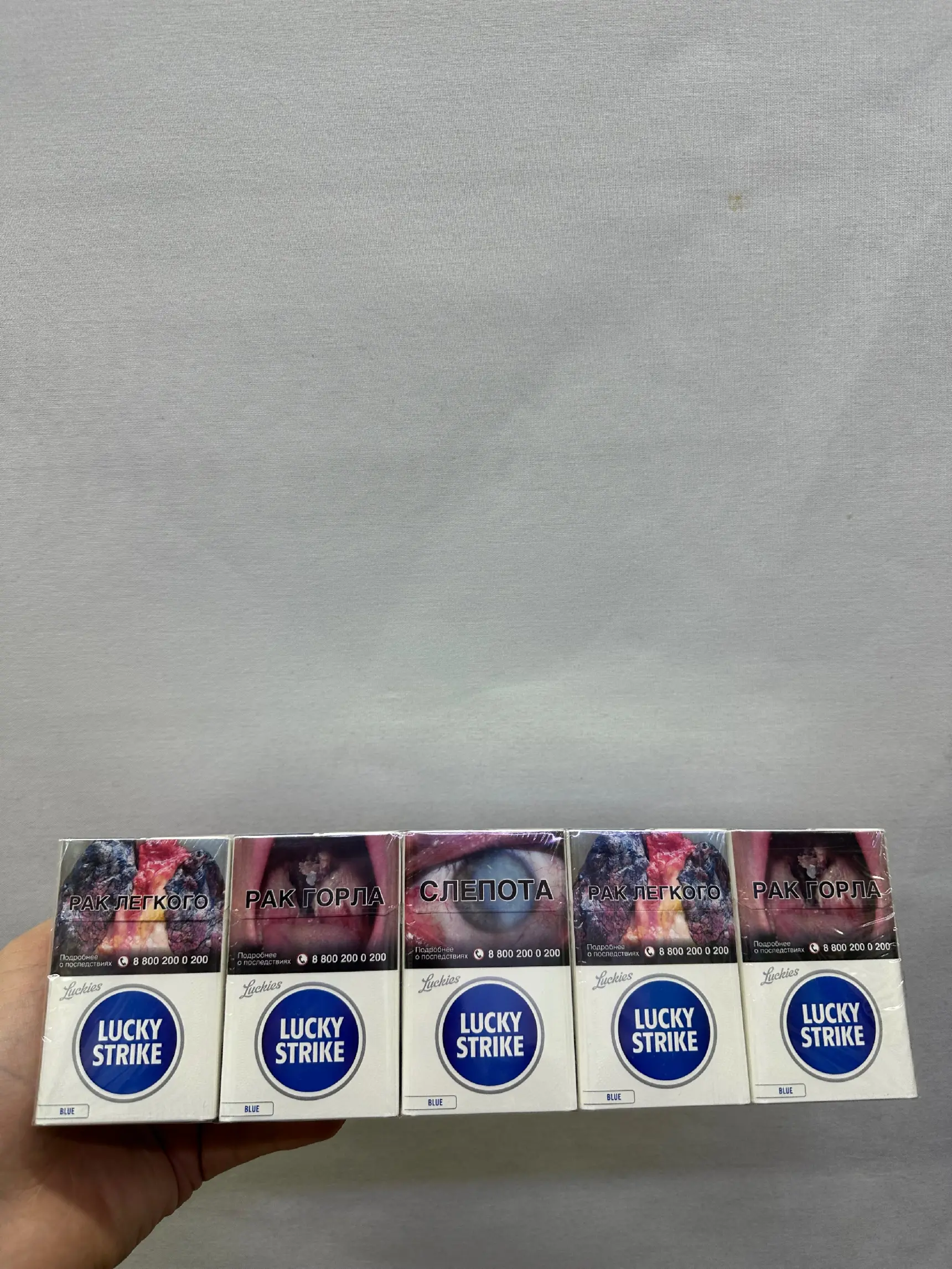Lucky Strike Blue KS(Толстый)Оригинал