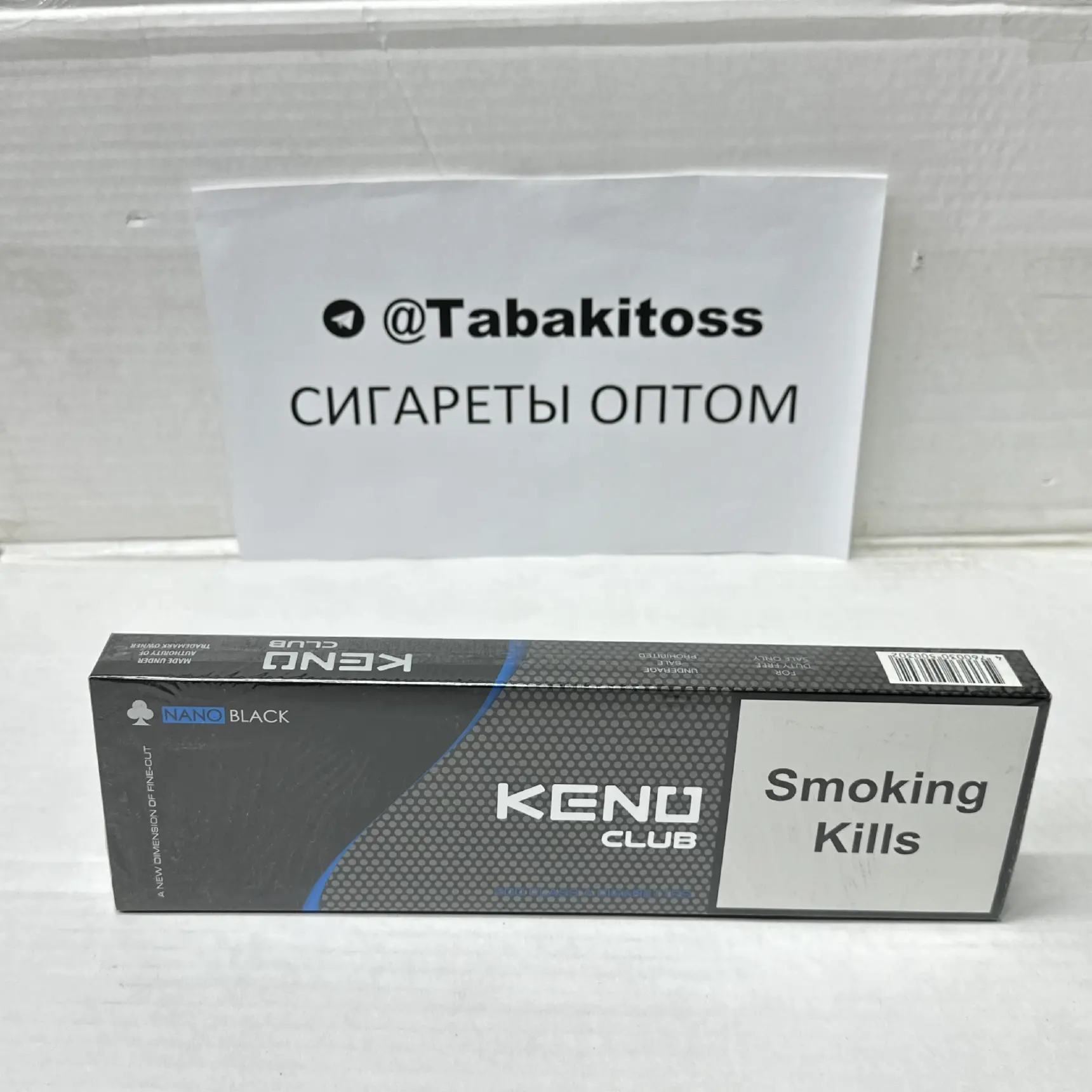Keno Nano Black(Нано)