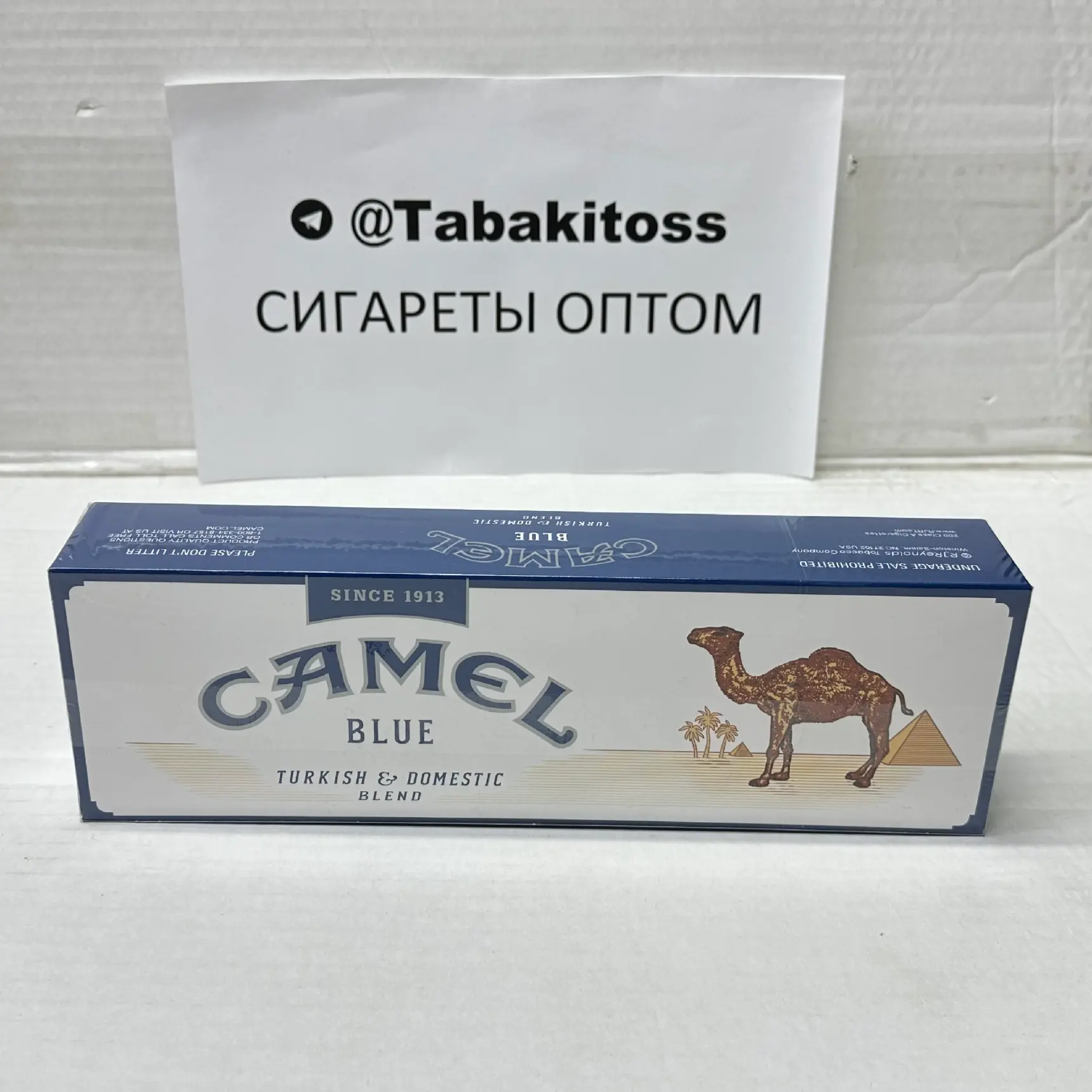 Camel KS Turkish Blue Domestic Duty Free(Толстый)
