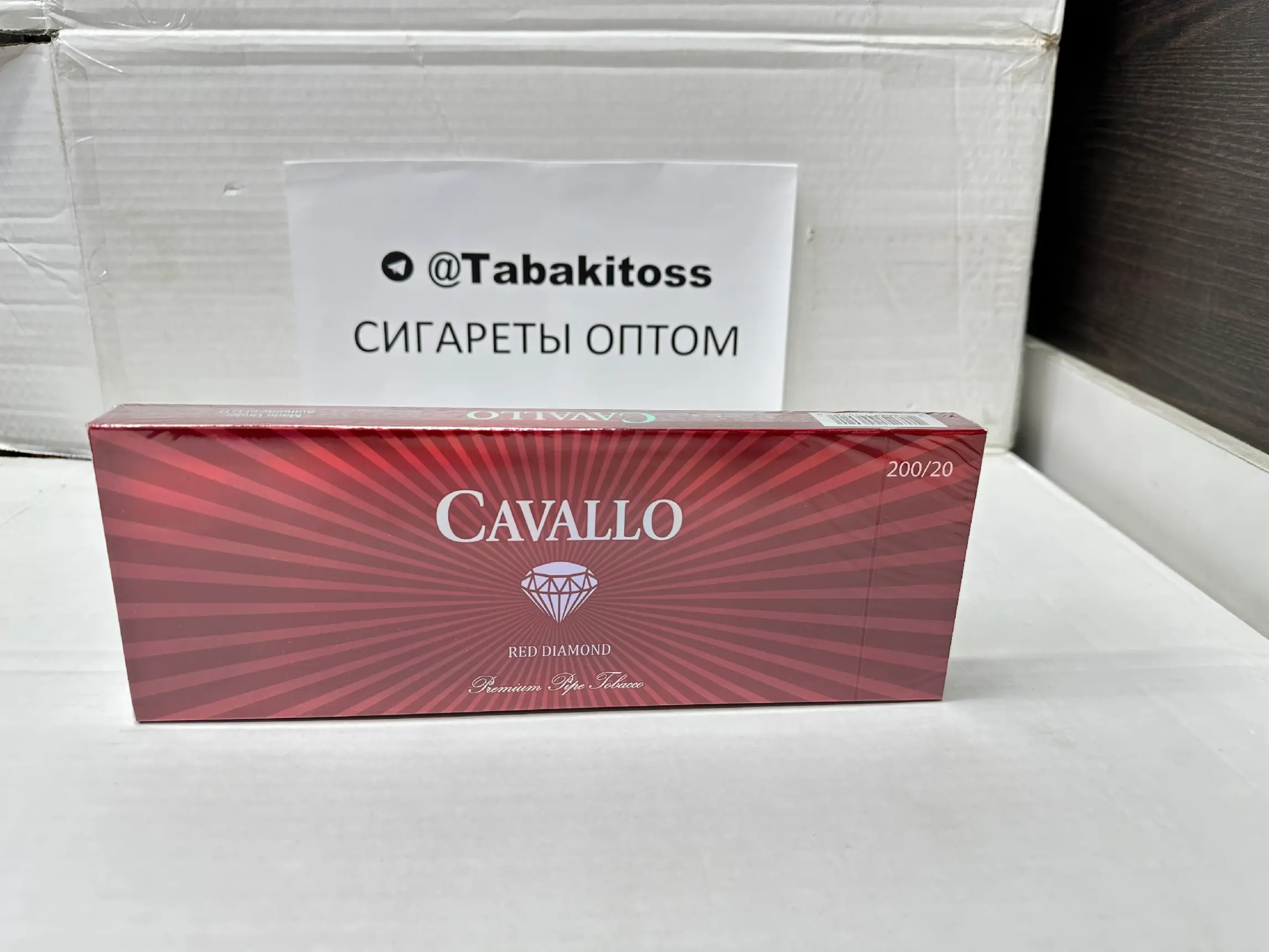 Cavallo Red Diamond(Вишня,Суперслим)