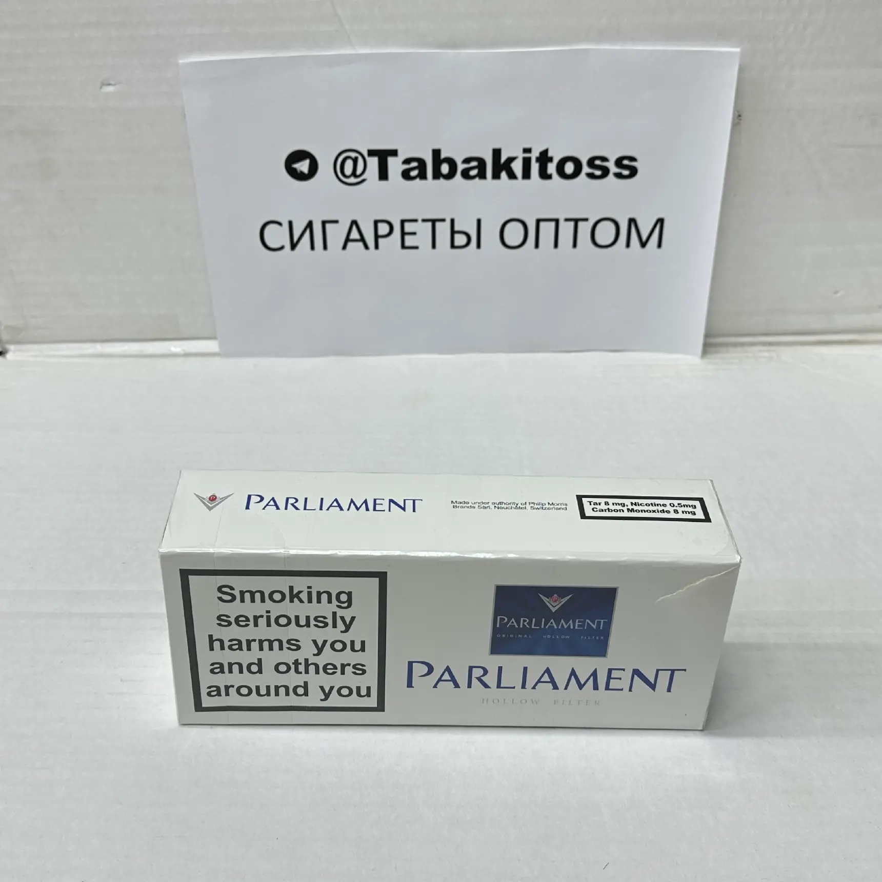 Parliament QS Hollow Filter Duty Free(Компакт)