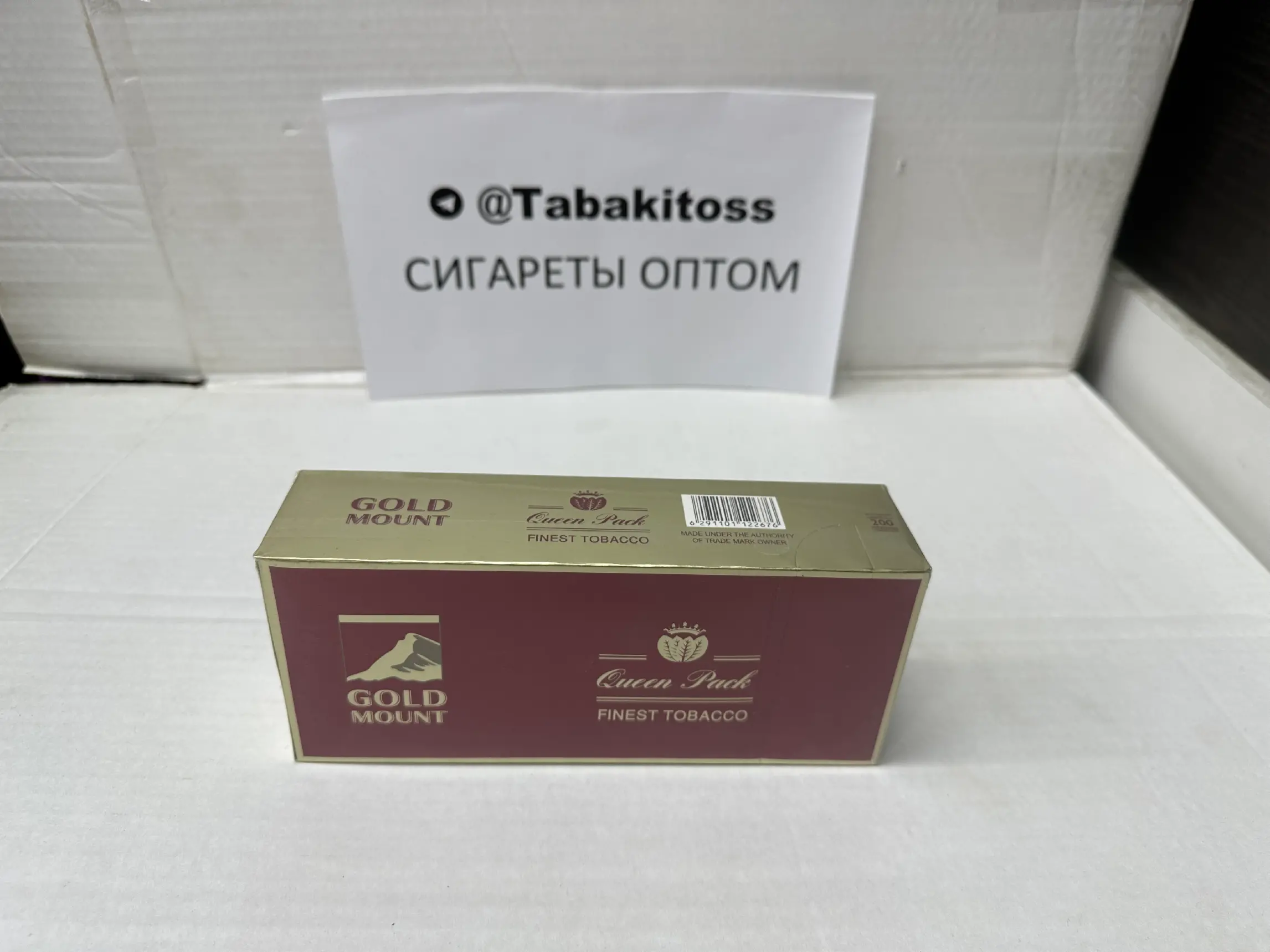 Goldmount QS(Компакт)