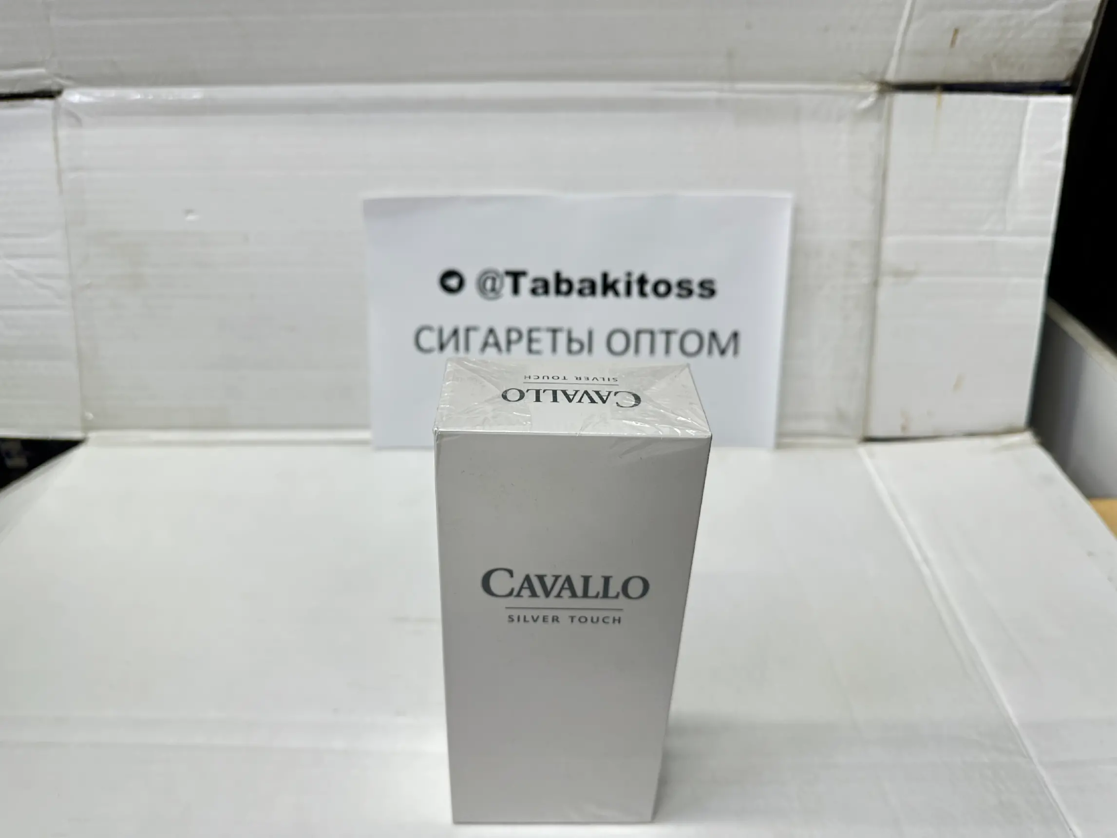 Cavallo QS Silver Touch(Компакт)