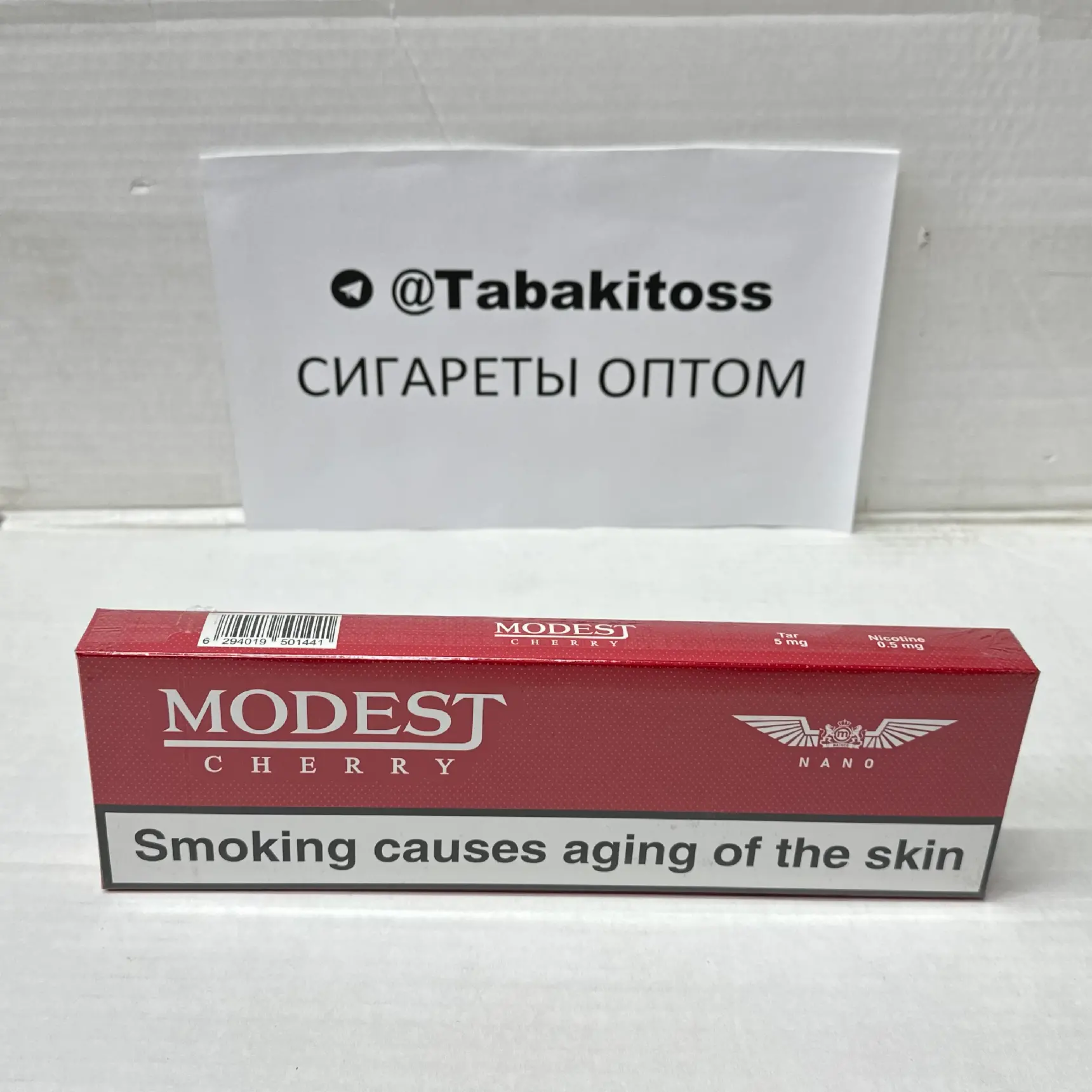 Modest Cherry Nano Duty Free(Вишня)
