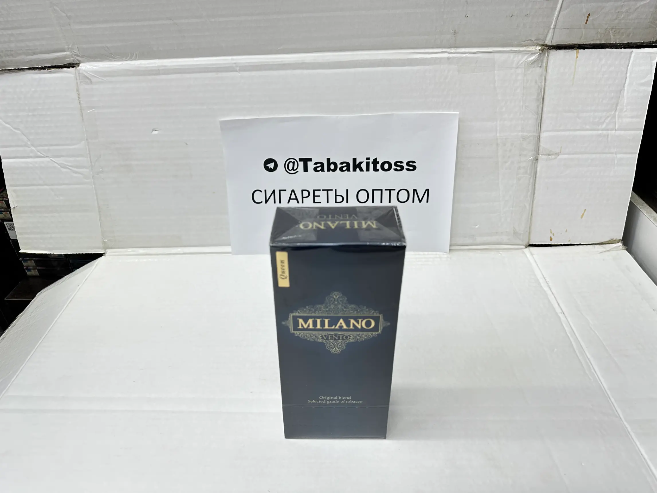 Milano QS Vento(Виноград,Компакт)