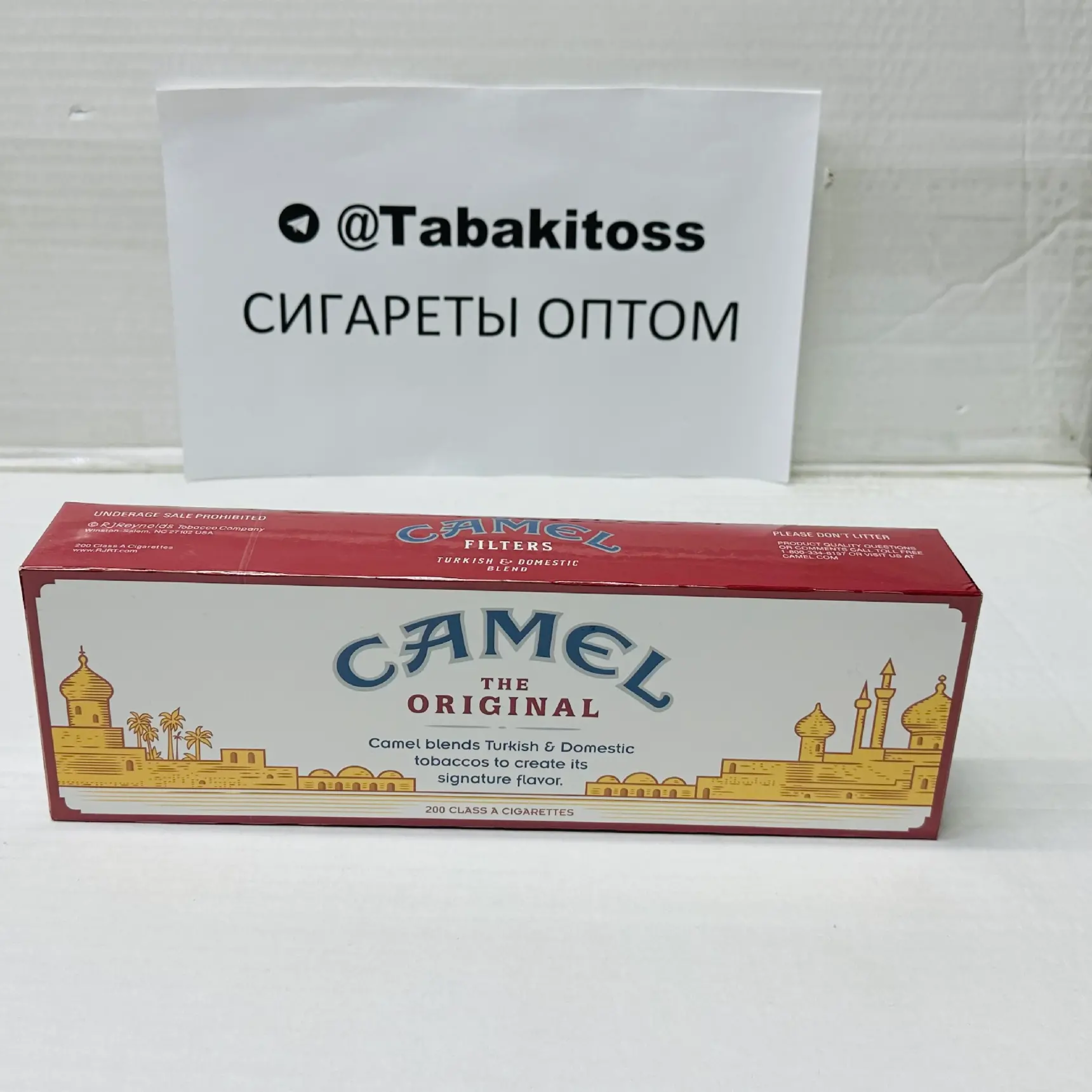 Camel KS Turkish Red Domestic Duty Free(Толстый)