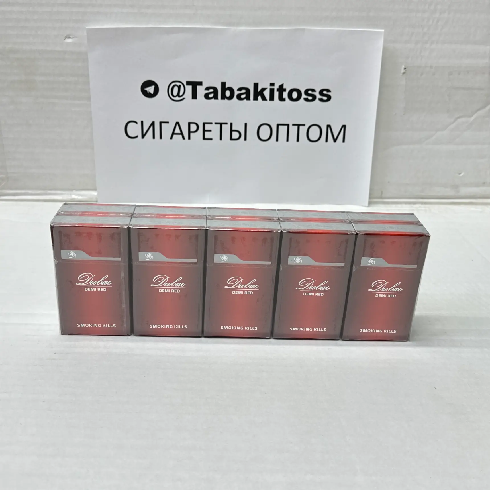 Dubao QS Demi Red Duty Free(Компакт)