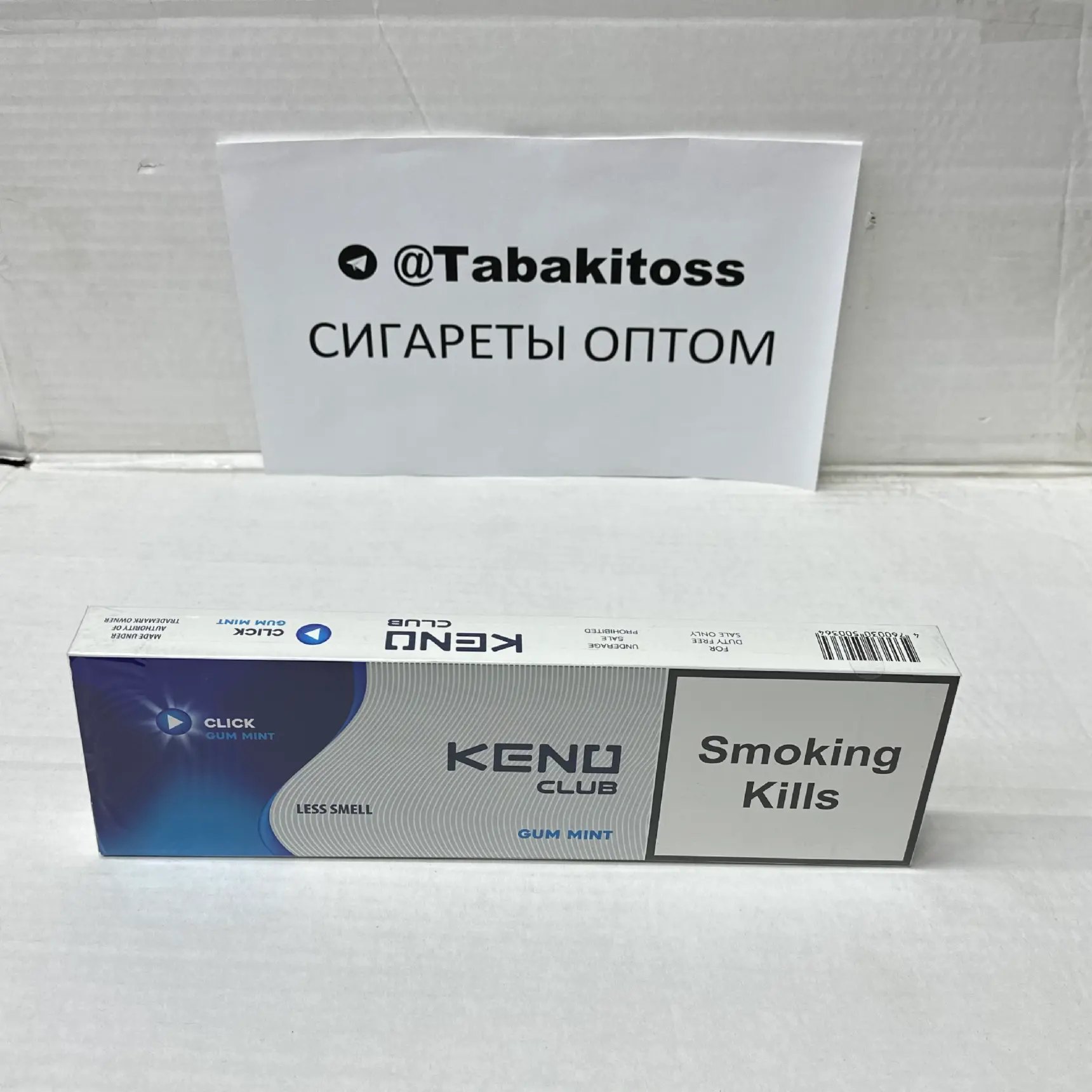 Keno Nano Gum Mint(Жвачка,Кнопка)
