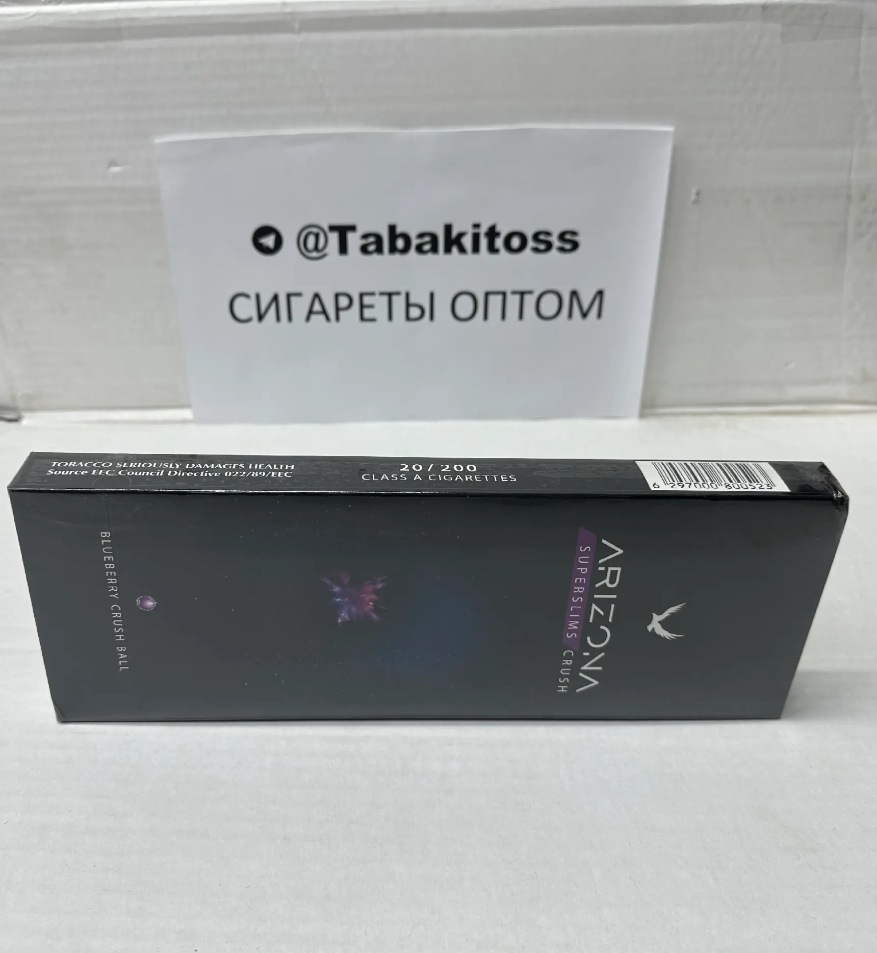 Arizona Blueberry Superslims (Черника, Кнопка,Суперслим)