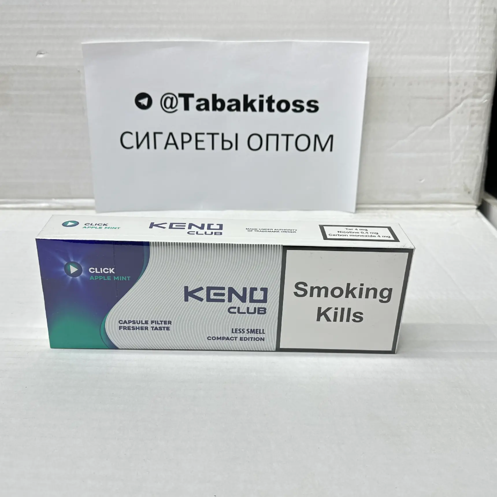 Keno Club QS AppleMint(Яблоко-Мята,Кнопка,Компакт)