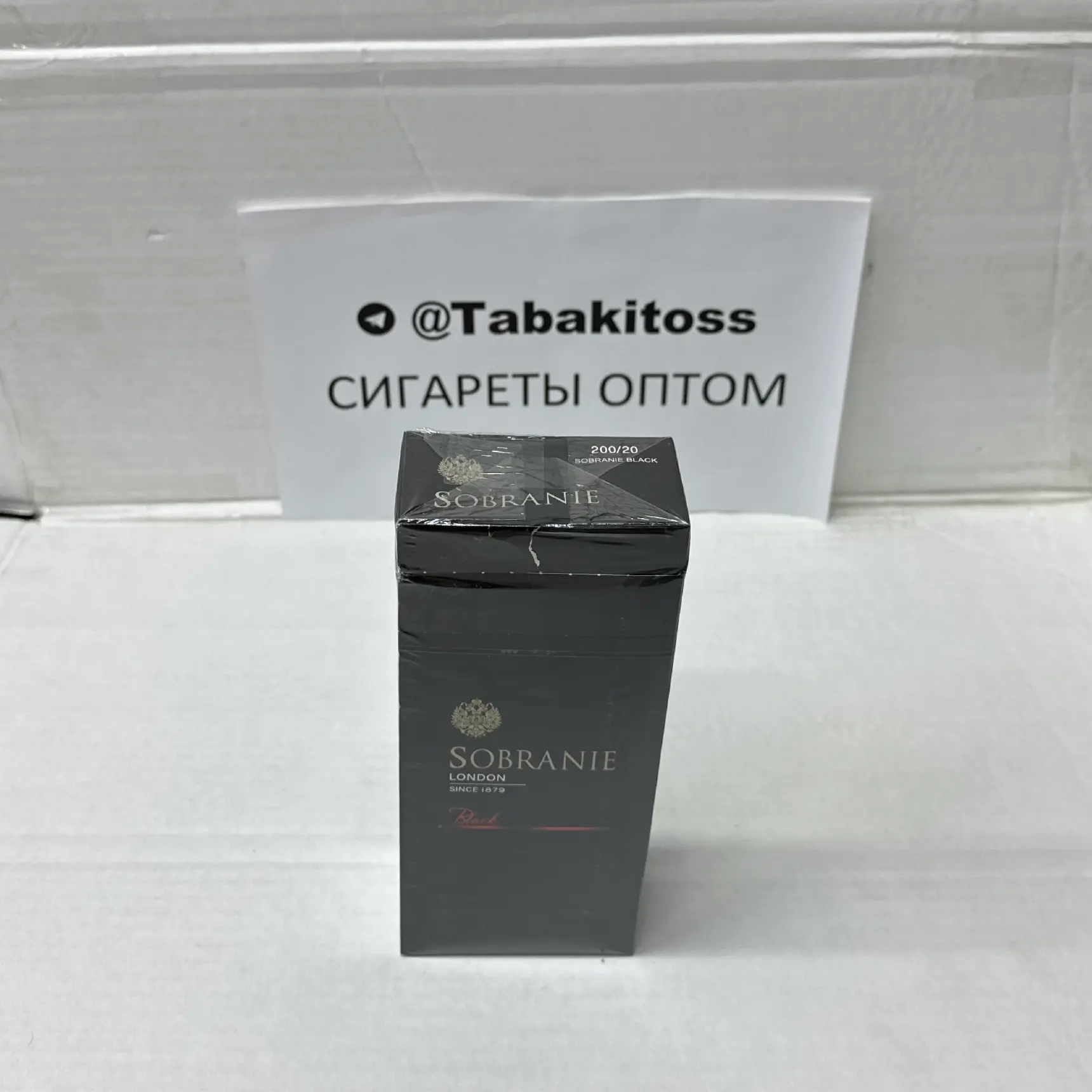 Sobranie QS Black Duty Free(Компакт)