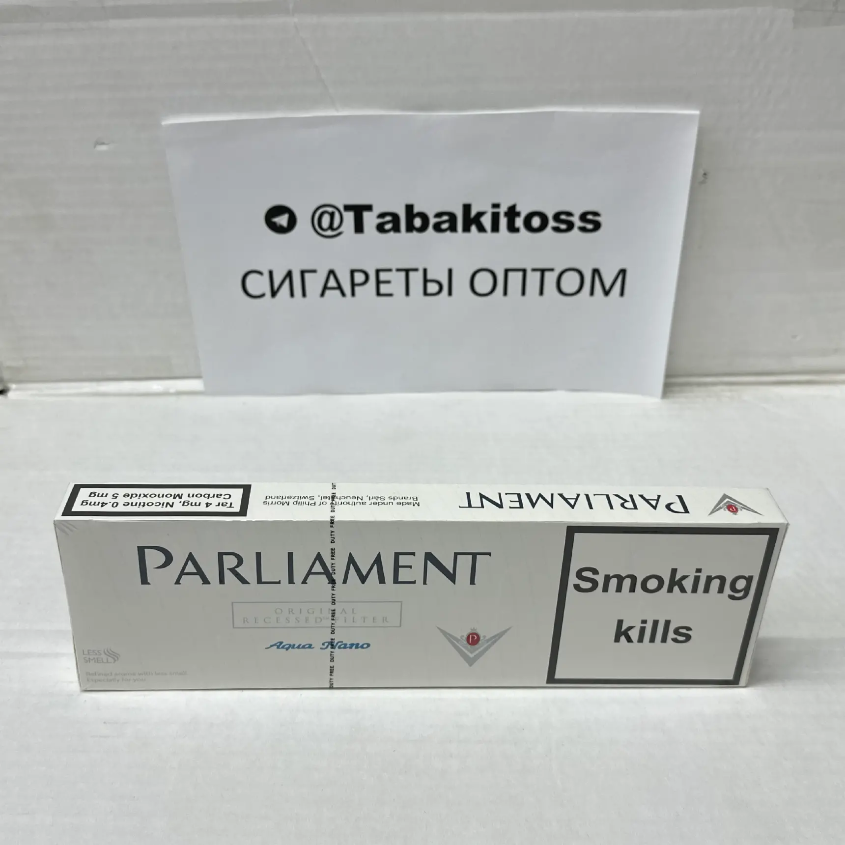 Parliament Aqua Nano Duty Free(Нано)