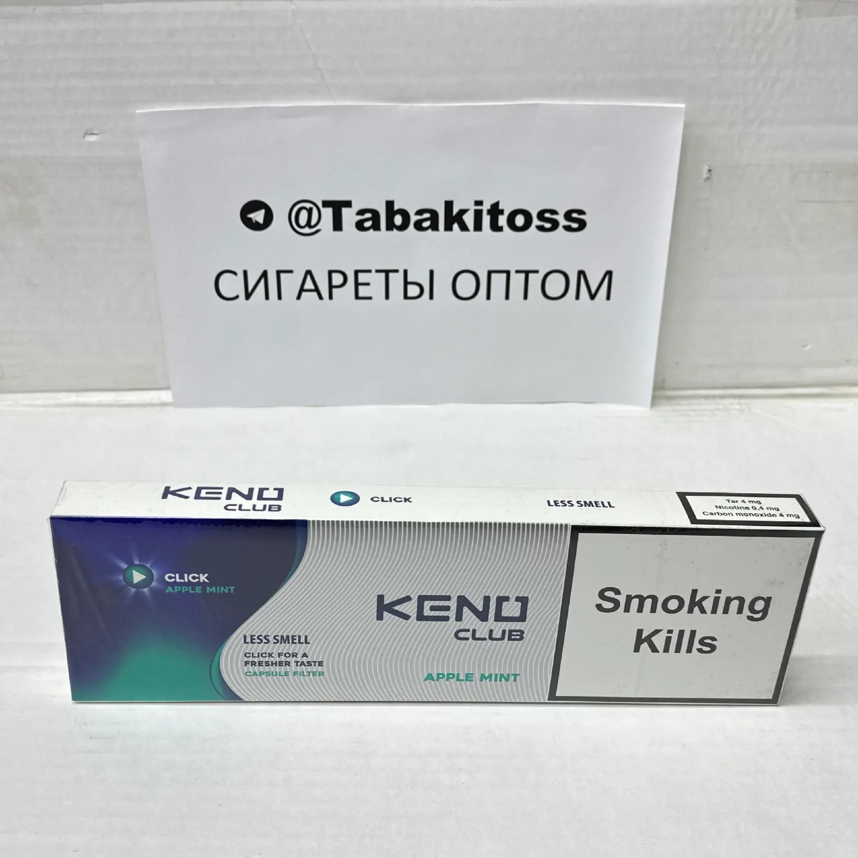 Keno Club Apple Mint Nano(Нано,Кнопка,Яблоко-Мята)
