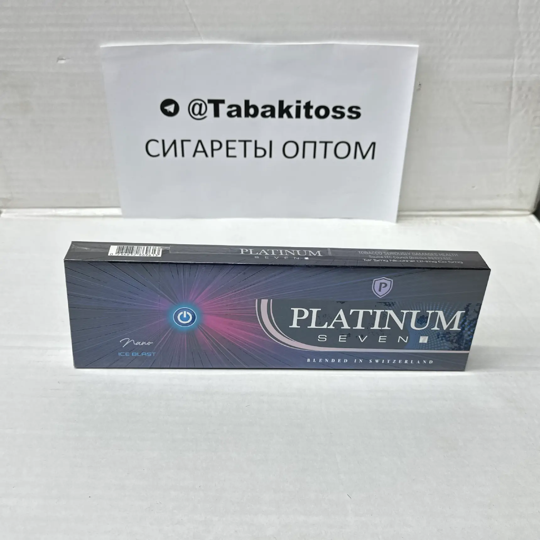 Platinum İce Blast Nano(Черника,Нано)