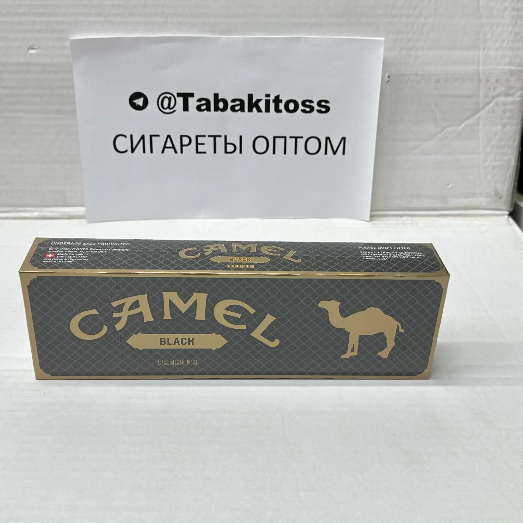 Camel KS Premium Black Duty Free(Толстый)