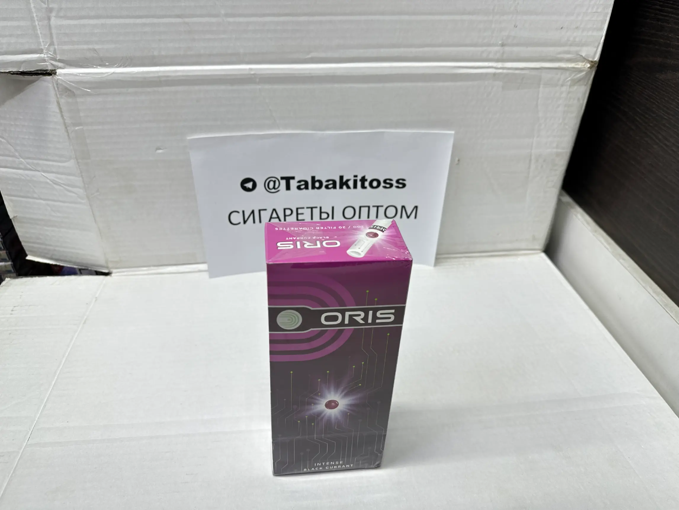 Oris QS Black Currant(Черная Смородина,Кнопка,Компакт)