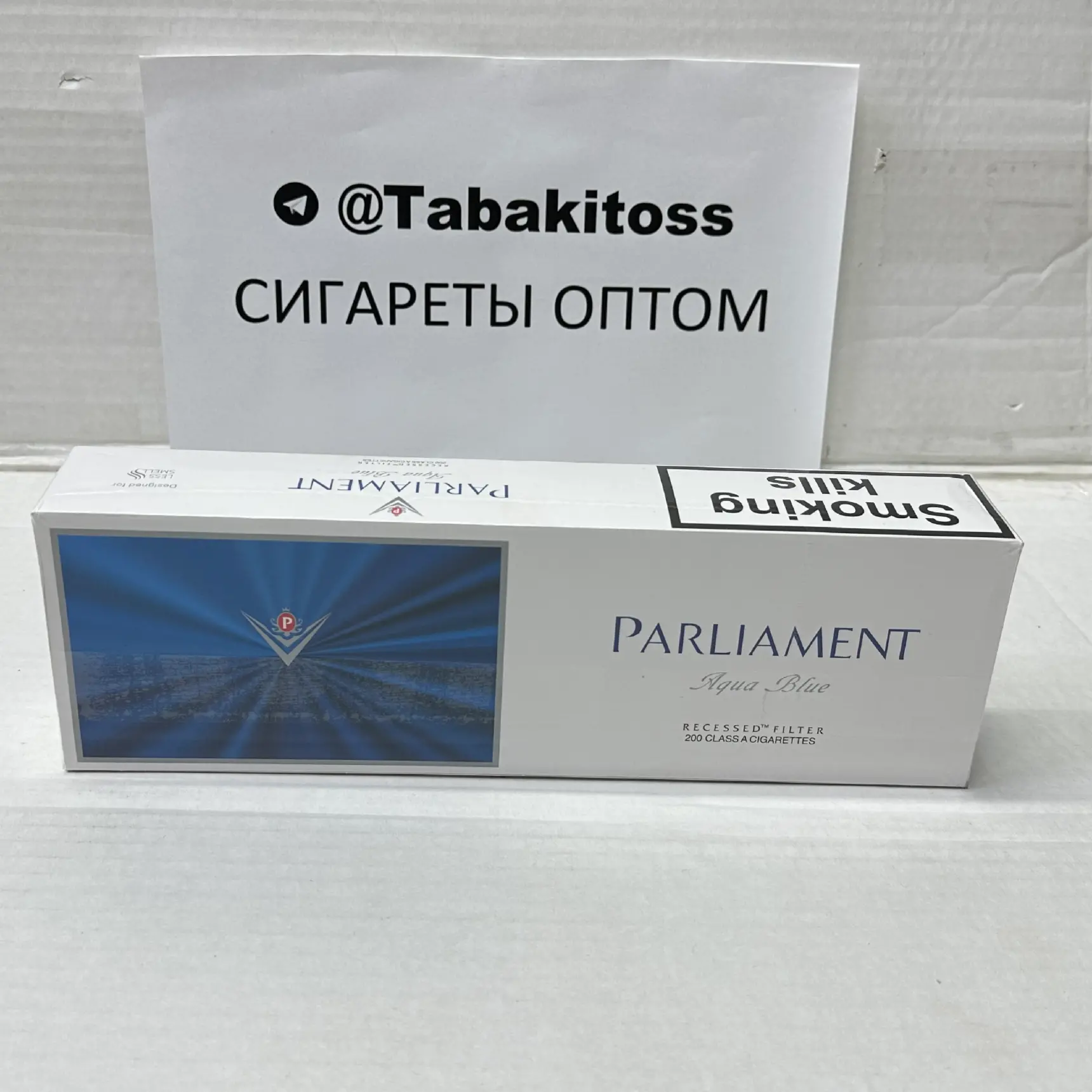 Parliament KS Aqua Blue Duty Free(Толстый)