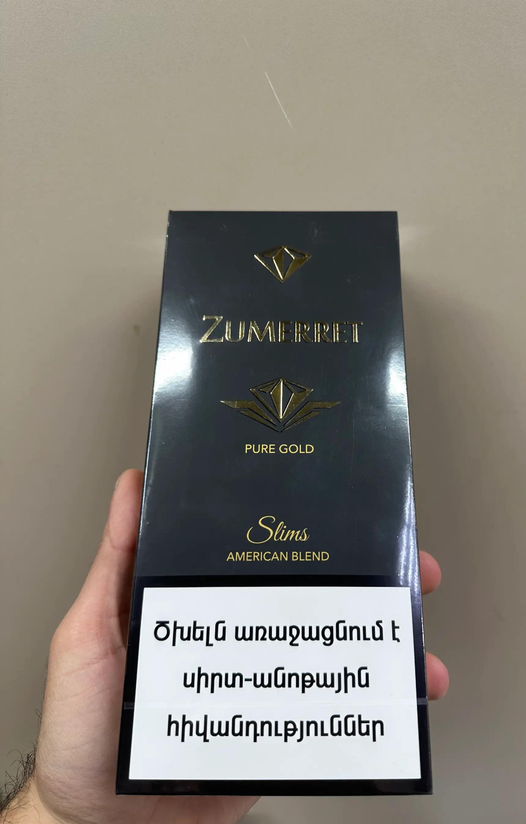 Zumerret Pure Gold Slims(Слим)