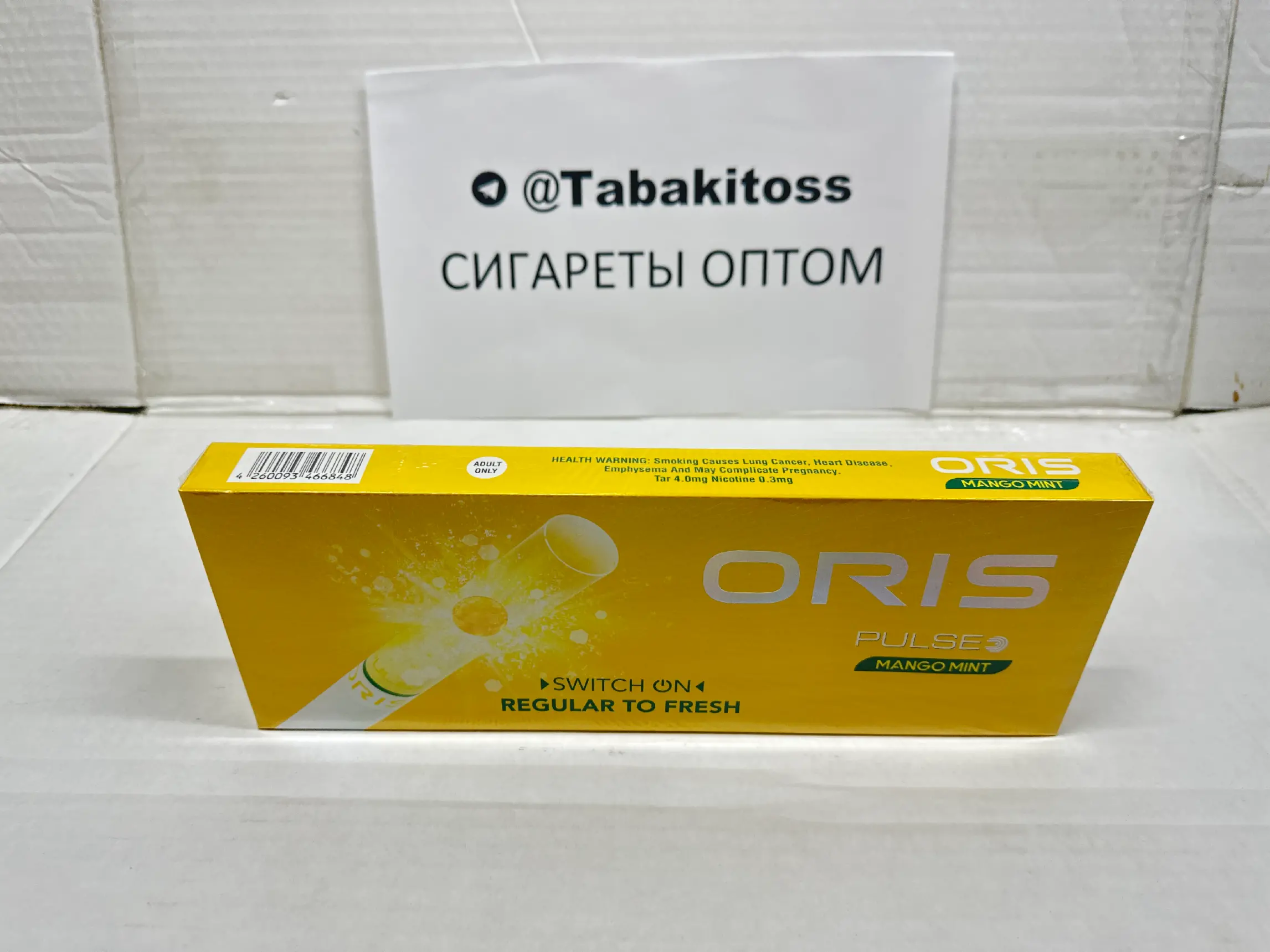 Oris Pulse Mango Mint(Манго-Мята,Кнопка,Суперслим)