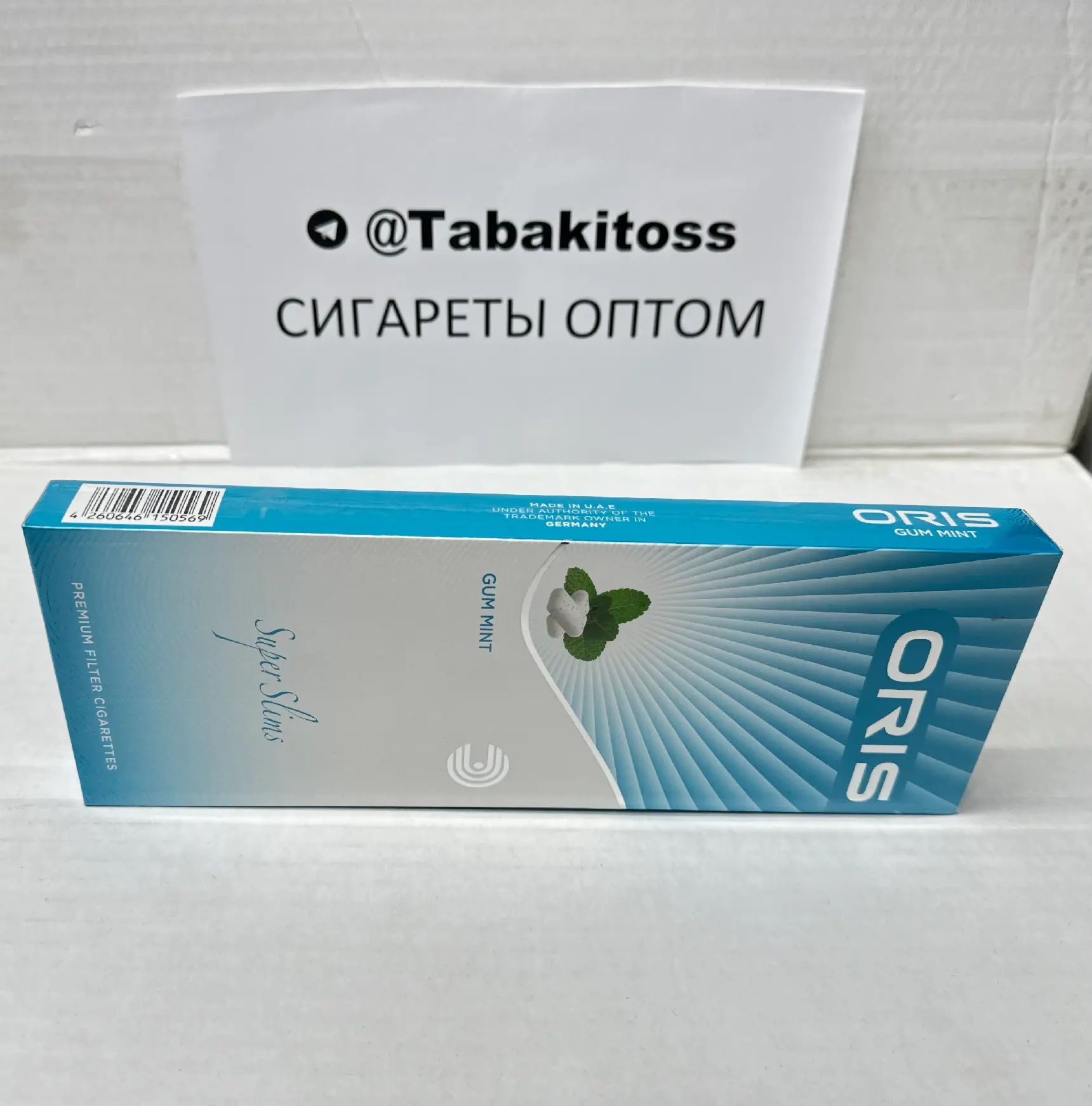 Oris Gum Mint Super Slim(Жвачка,Мята,Суперслим)