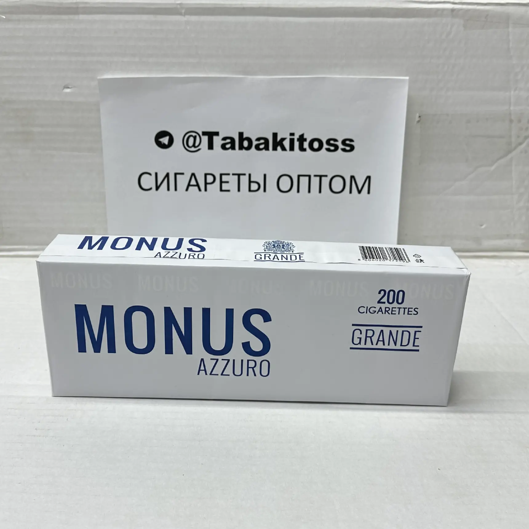 Monus Azzaro Grande KS Duty Free(Толстый)