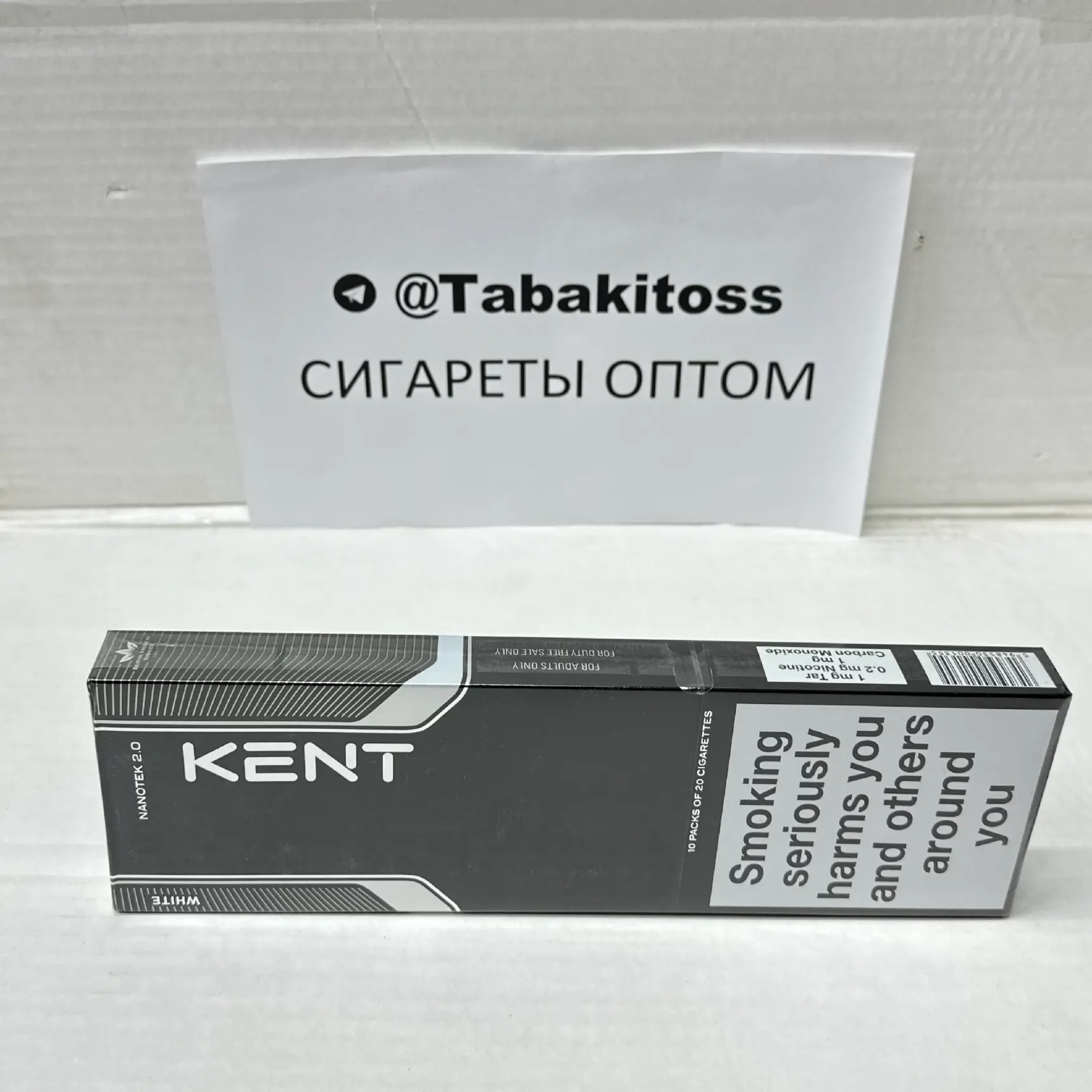 Kent 1 Nano Duty Free(Оригинал)