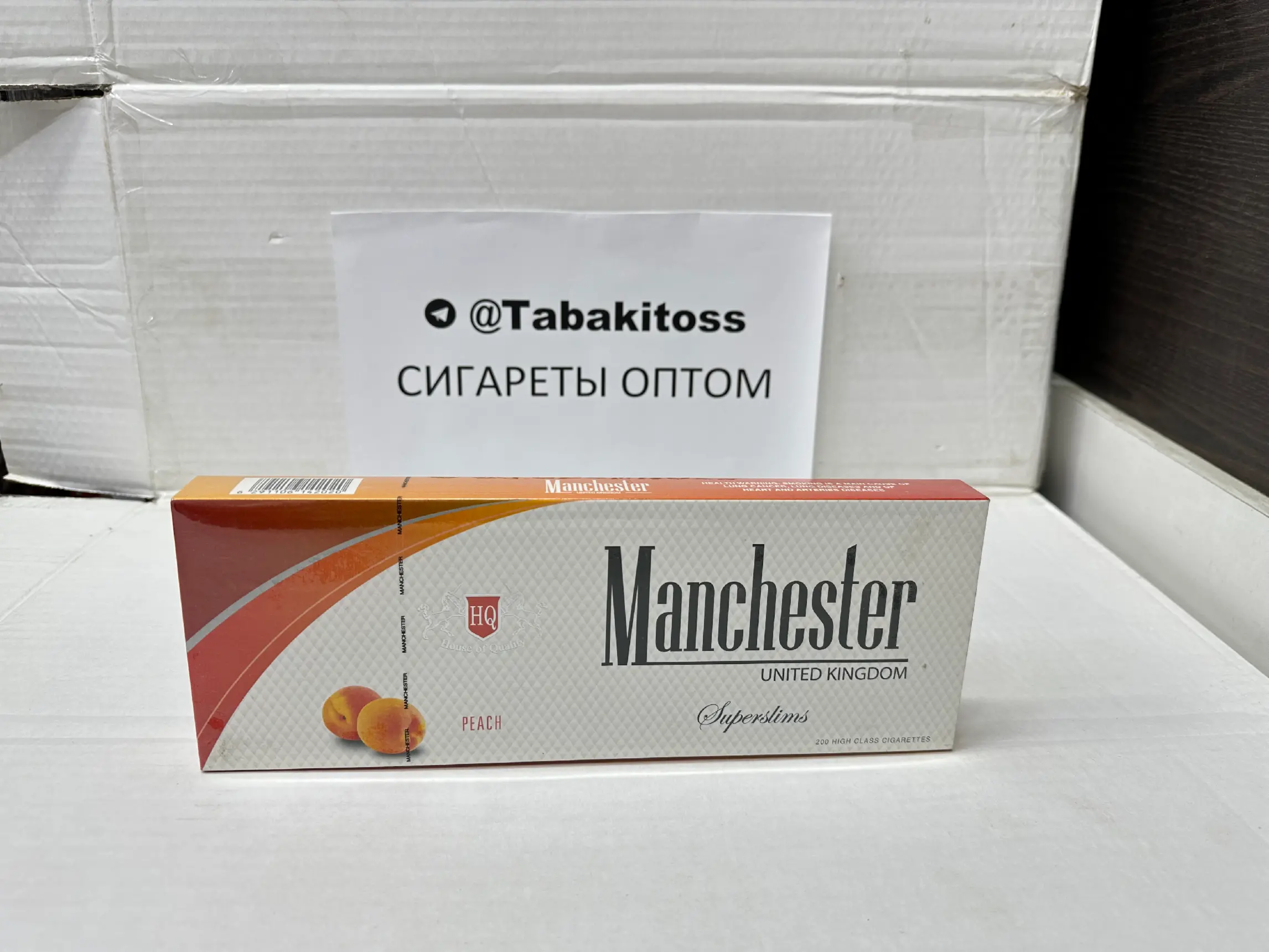 Manchester Peach(Персик,Суперслим)